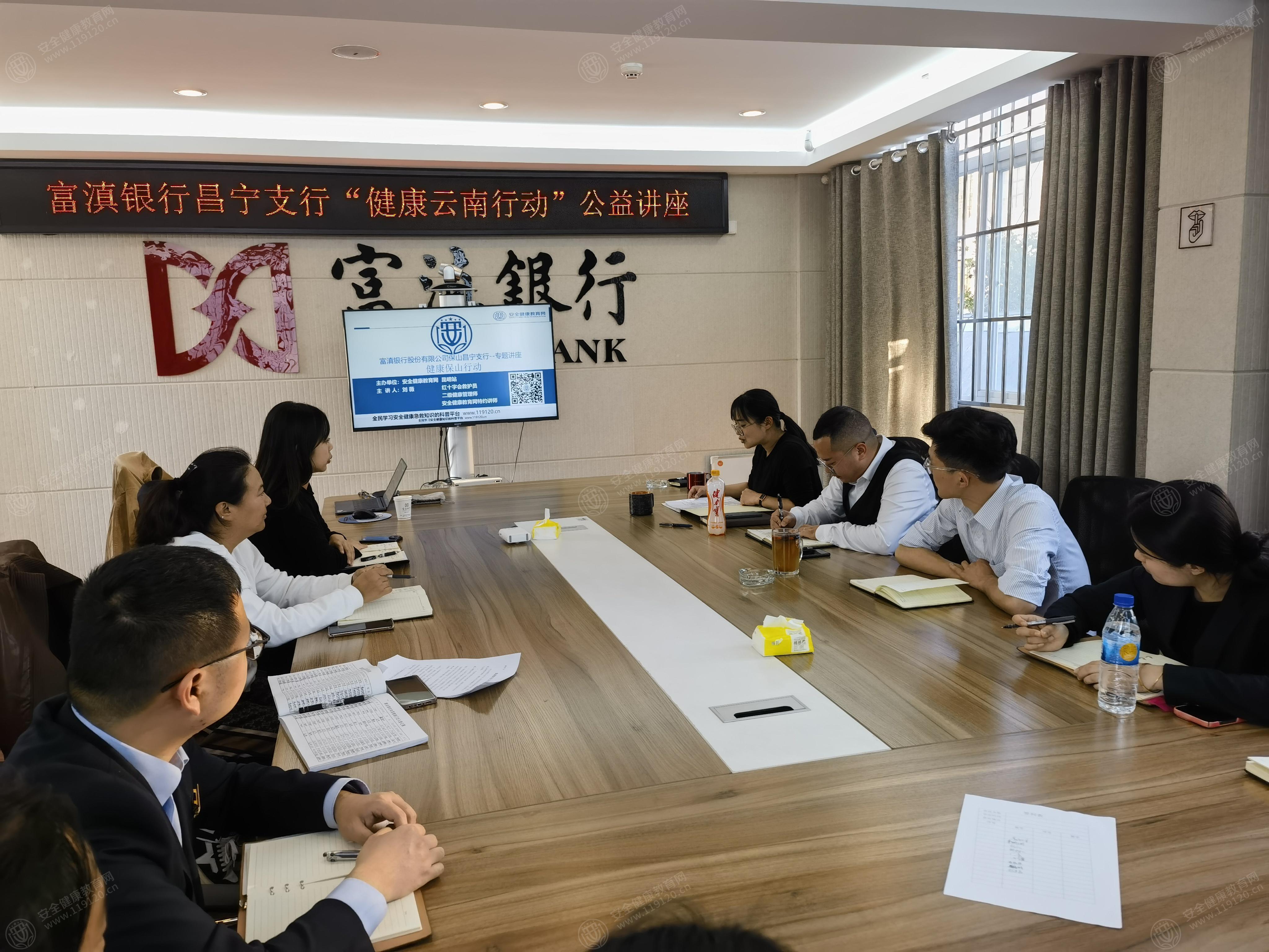 文中图片 文中图片