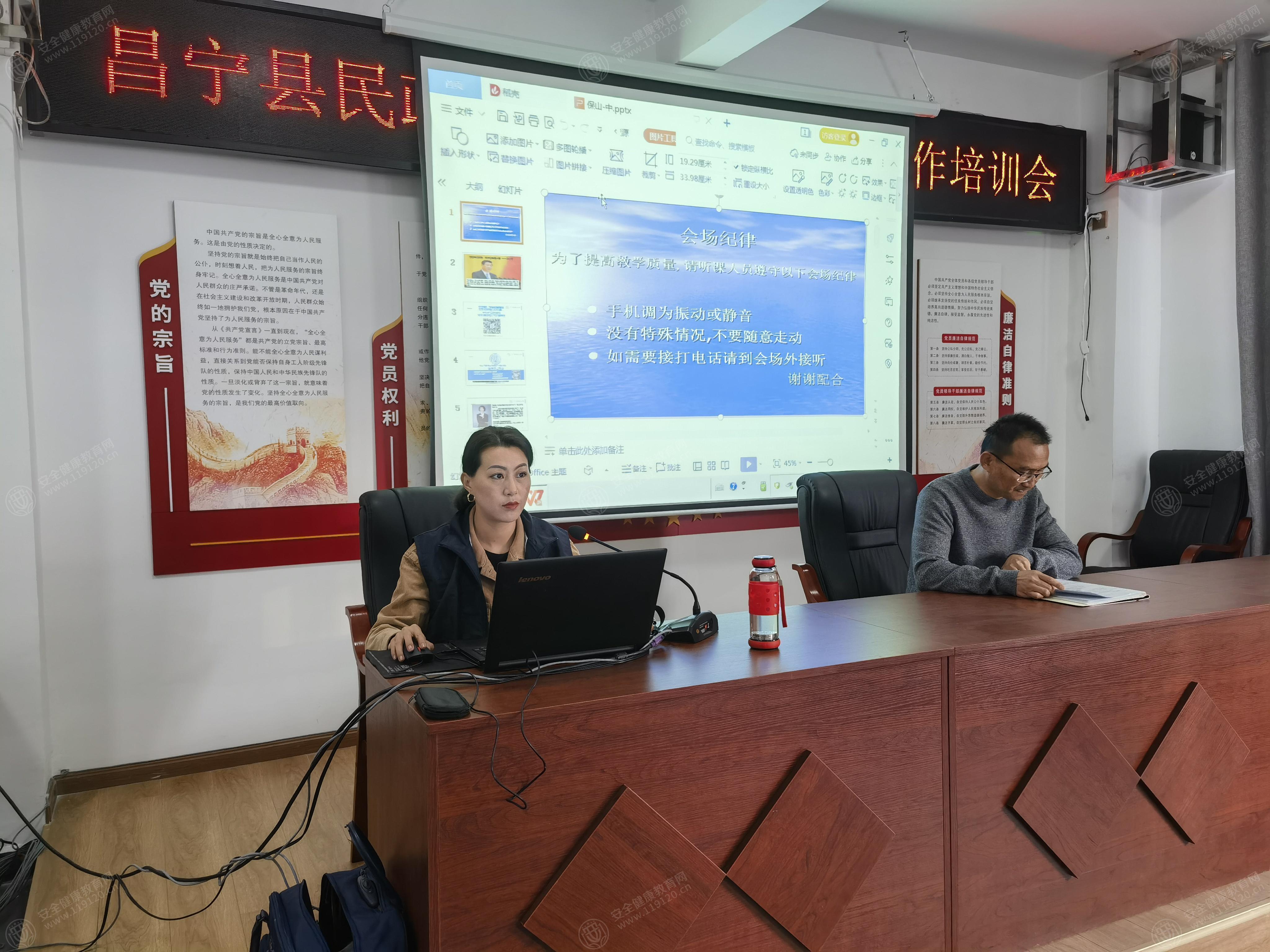 文中图片 文中图片