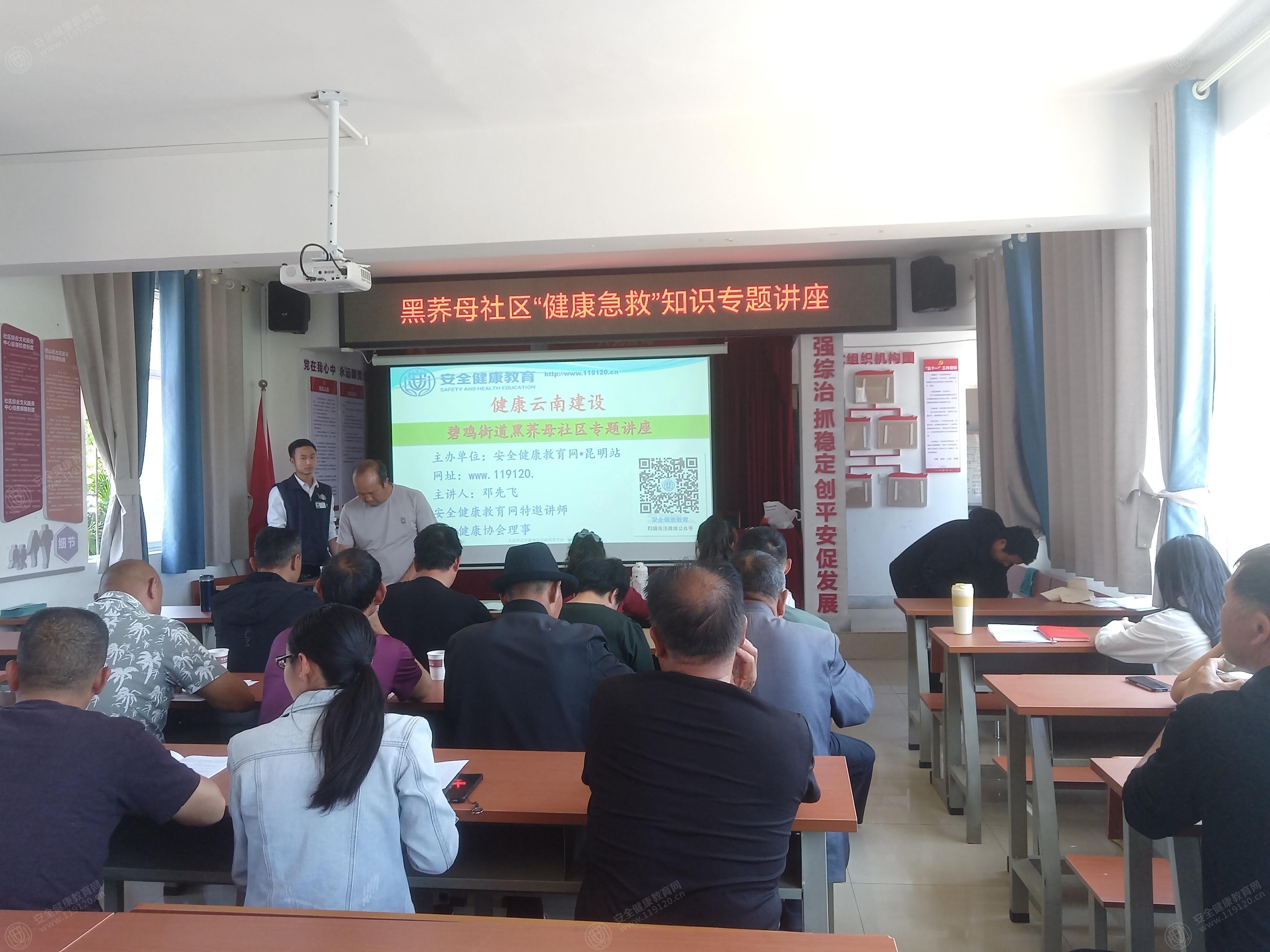 文中图片 文中图片