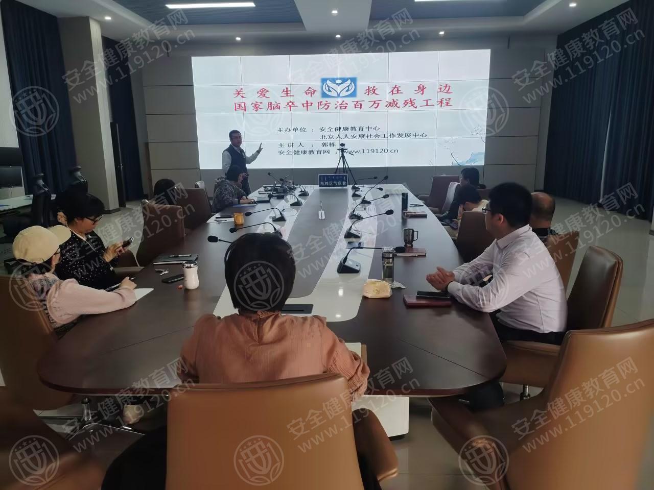 文中图片 文中图片