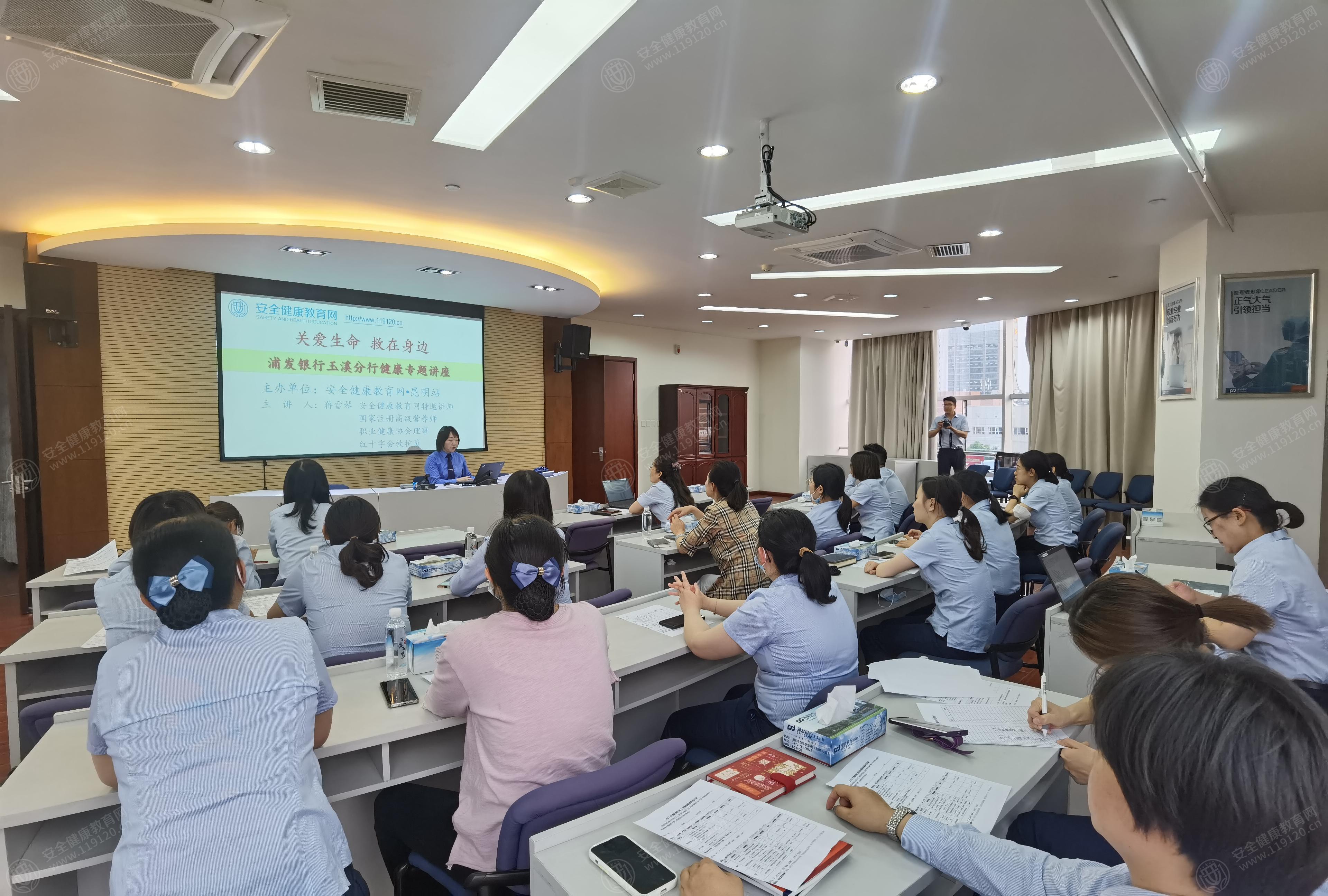 文中图片 文中图片
