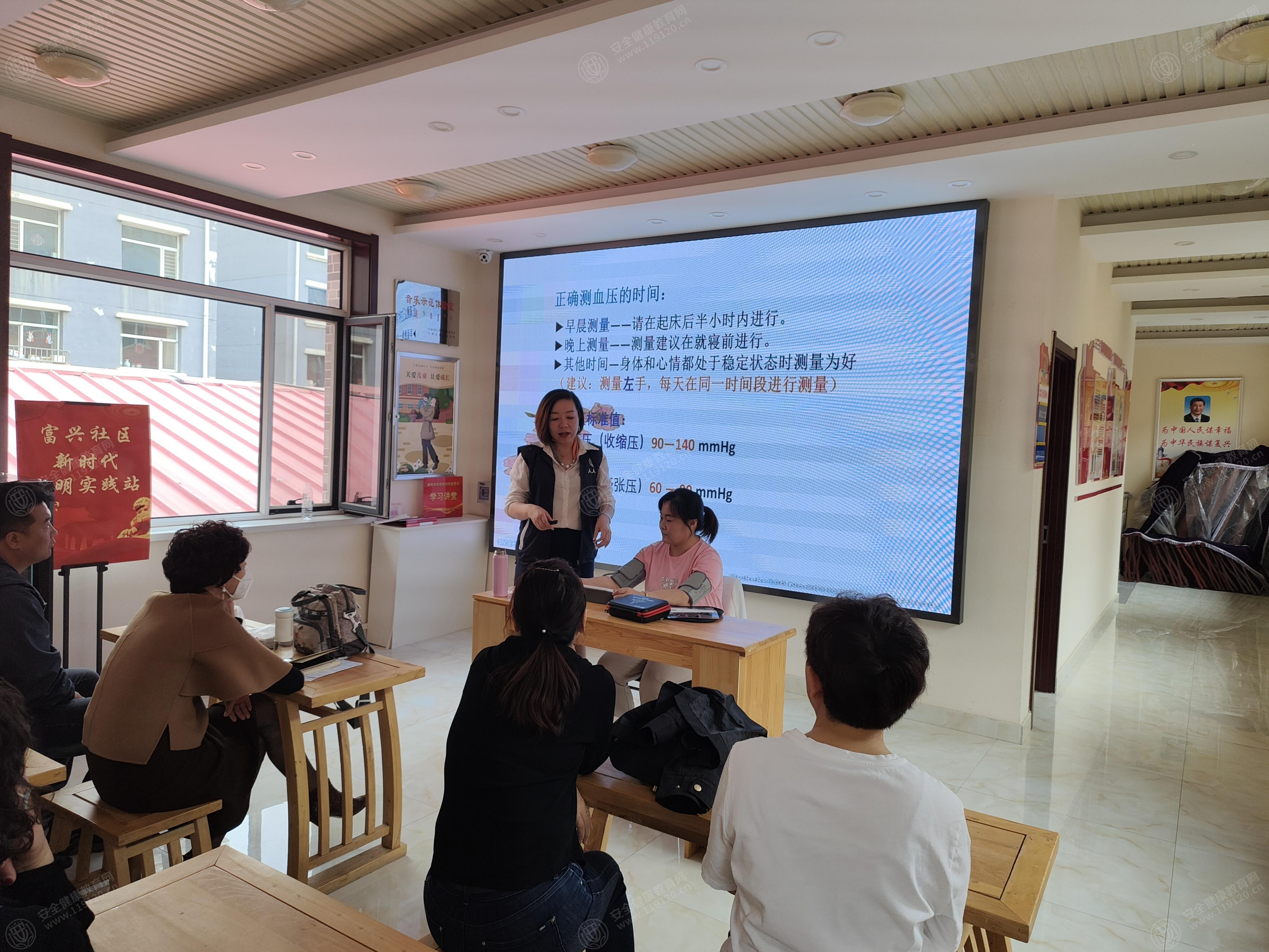 文中图片 文中图片