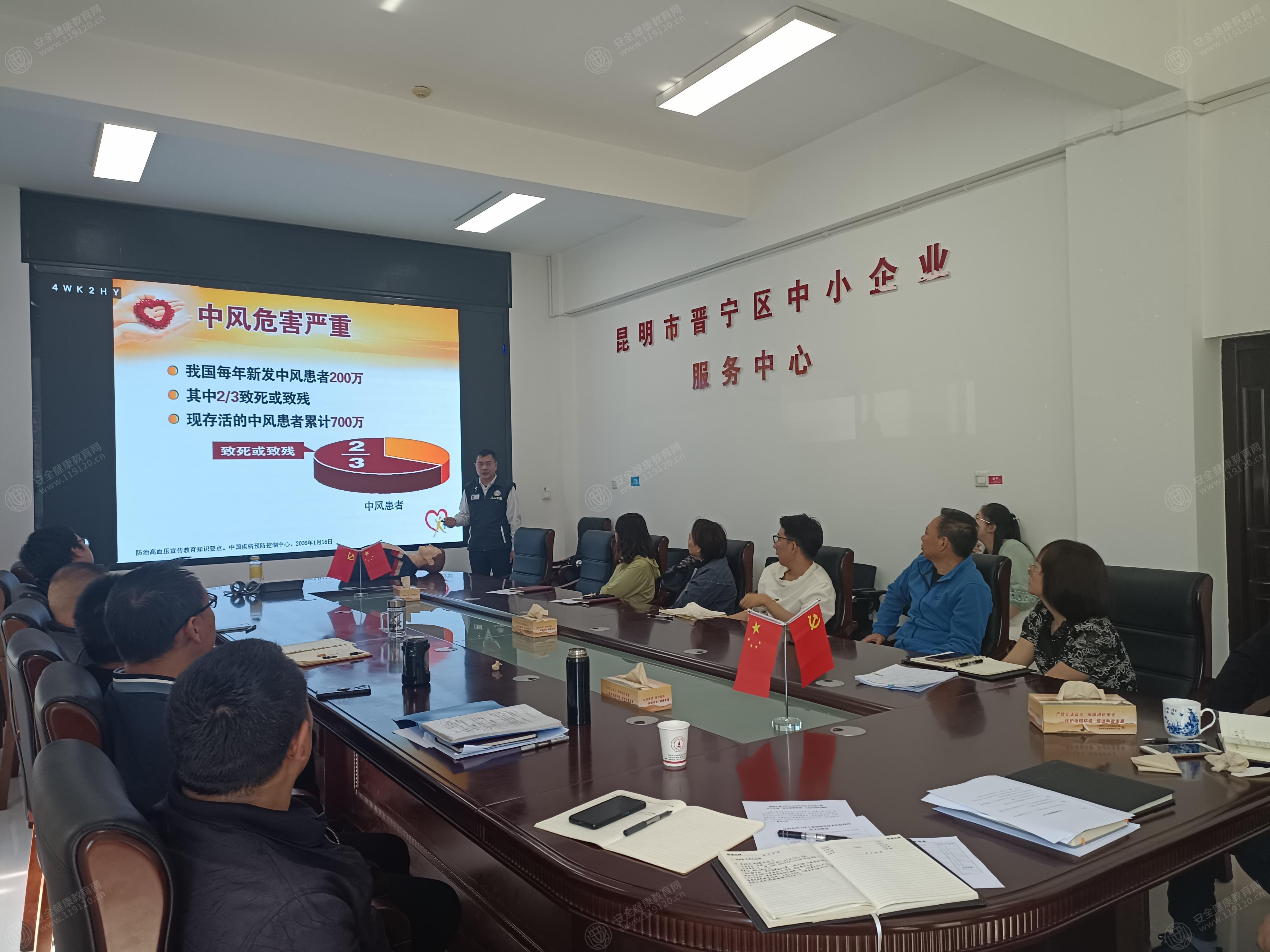 文中图片 文中图片