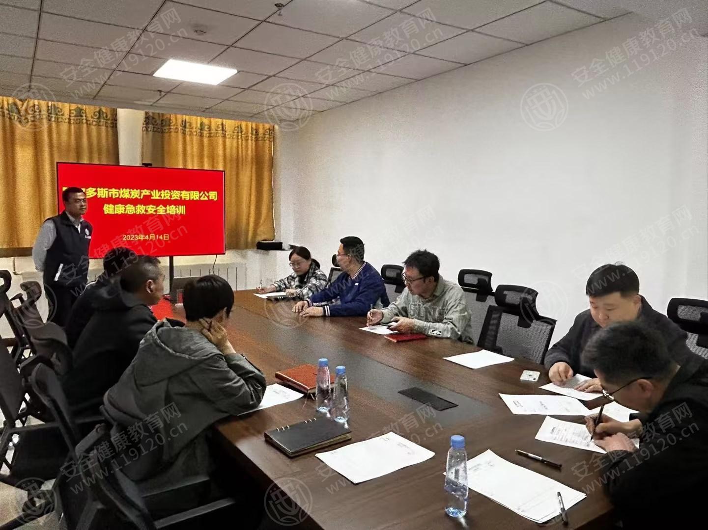 文中图片 文中图片