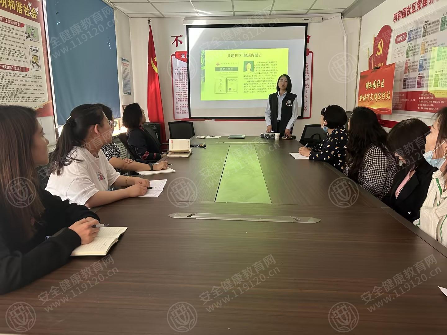 文中图片 文中图片
