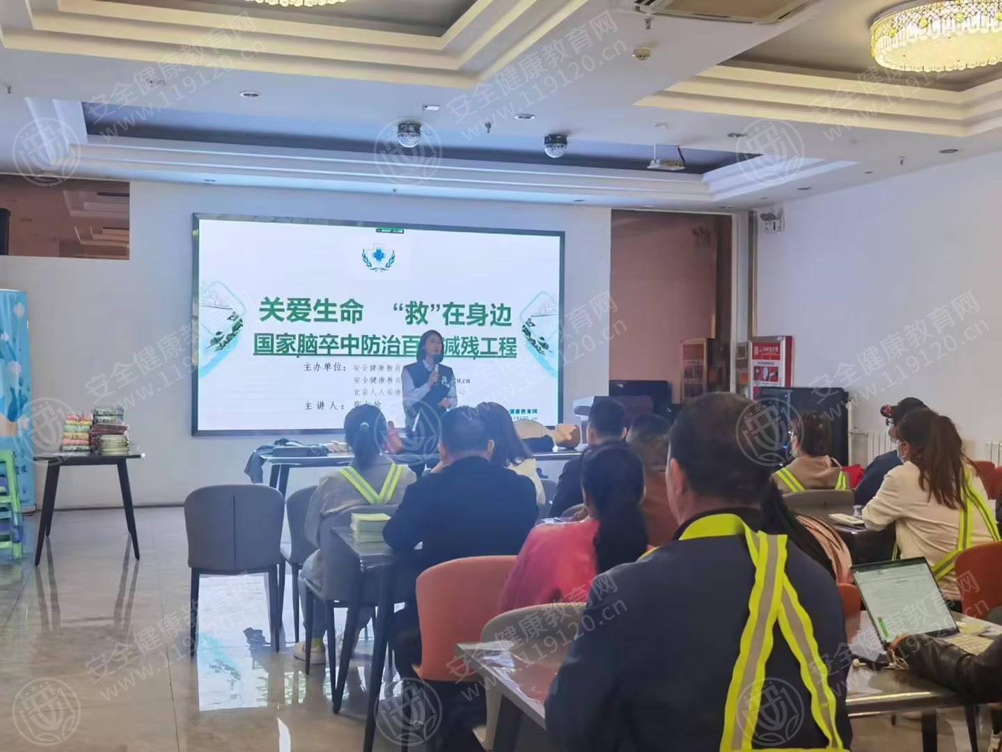 文中图片 文中图片