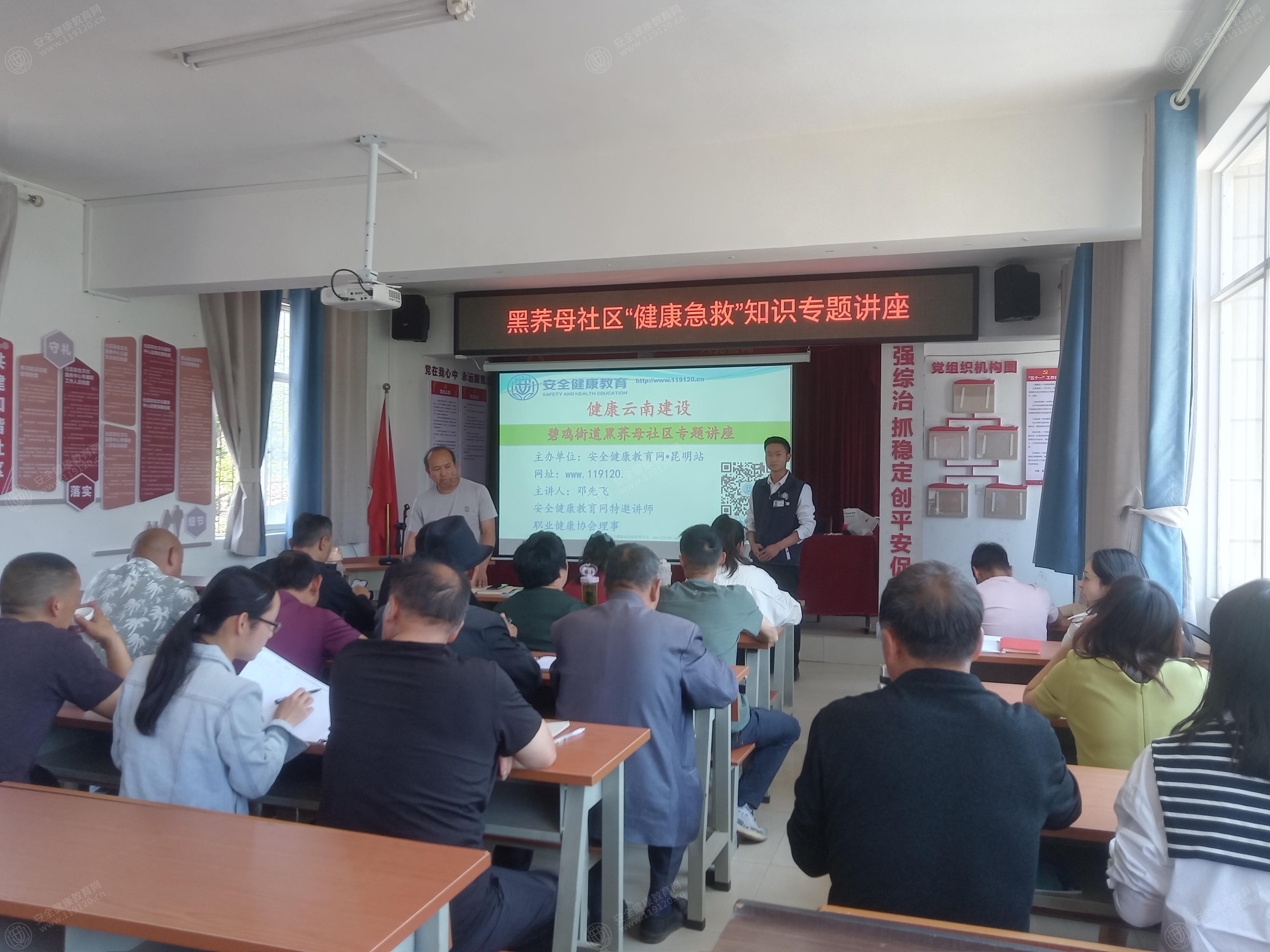 文中图片 文中图片