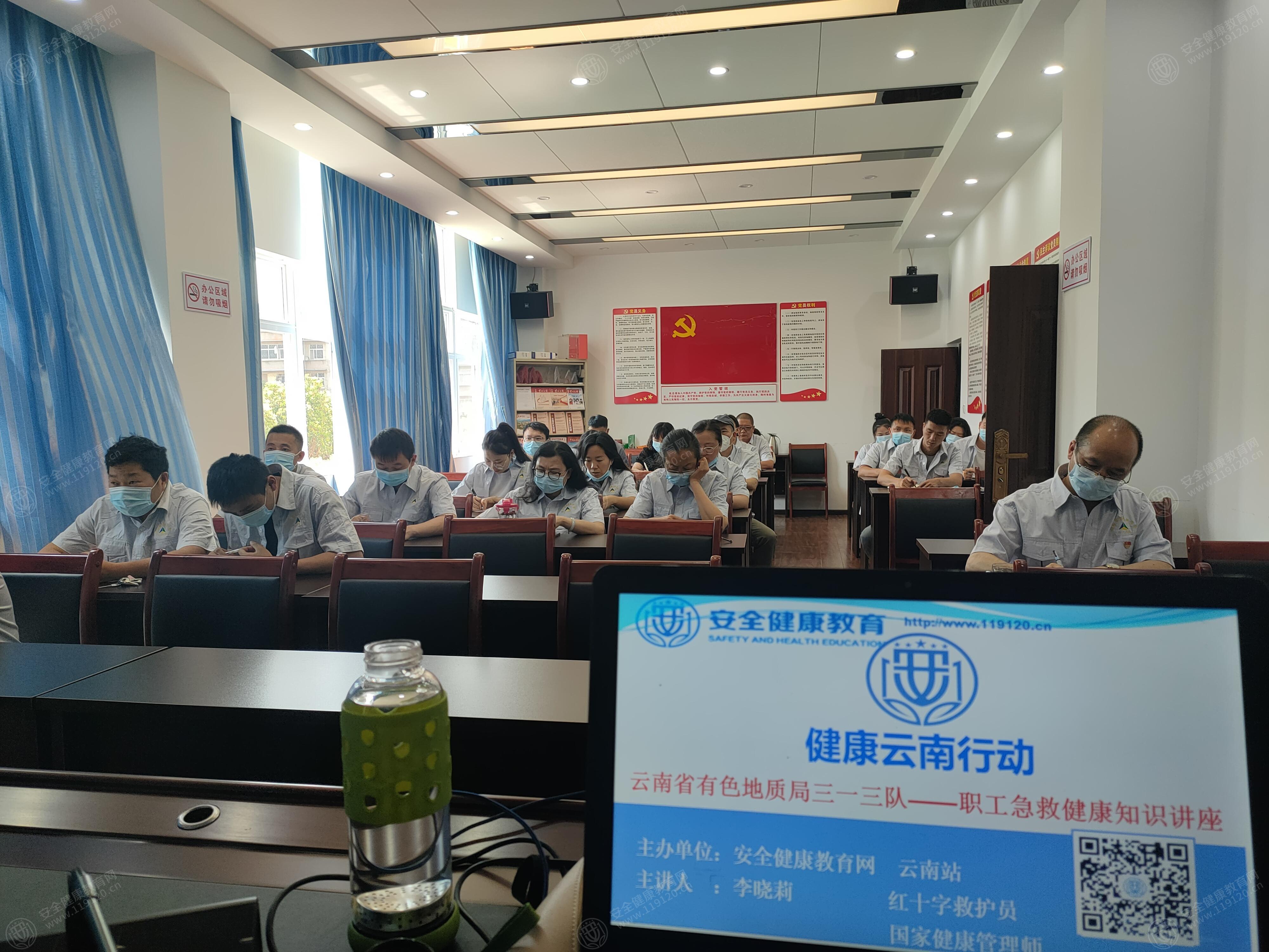 文中图片