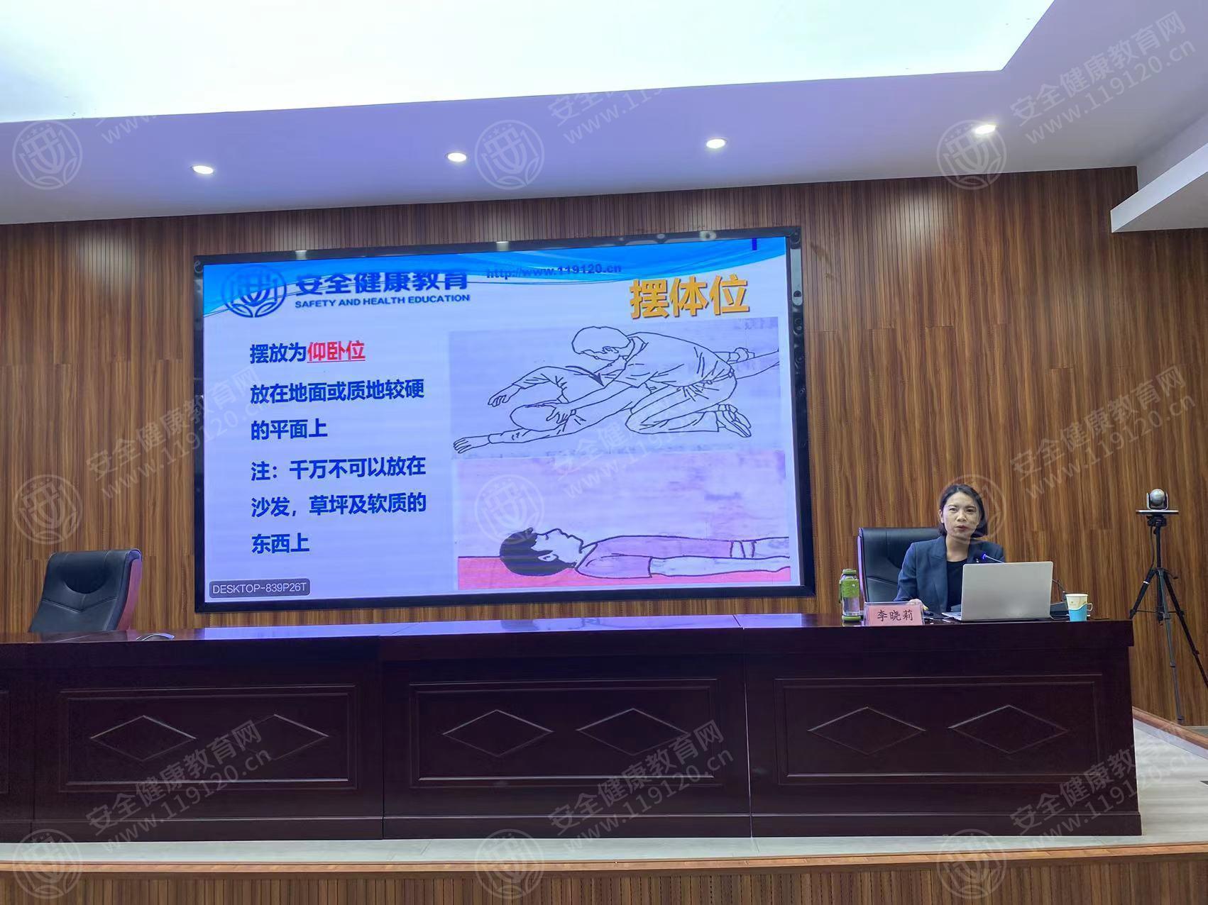 文中图片