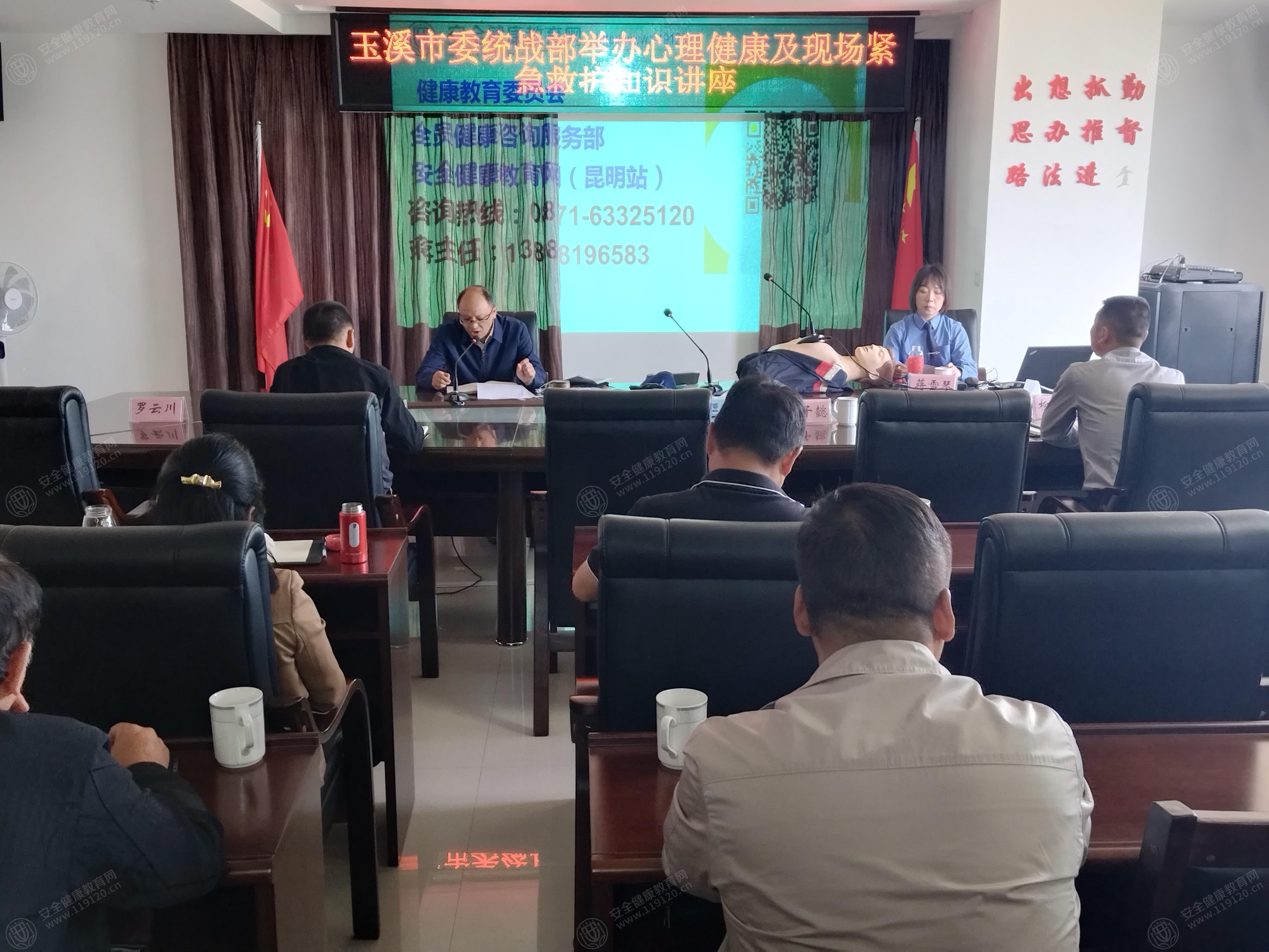 文中图片