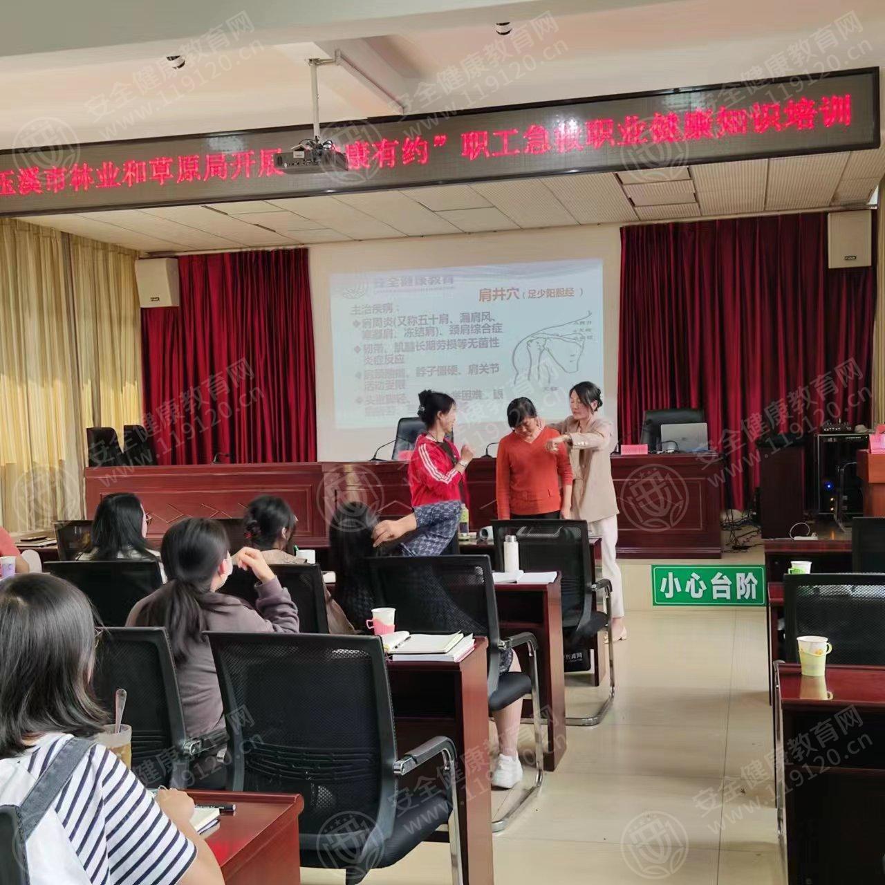 文中图片