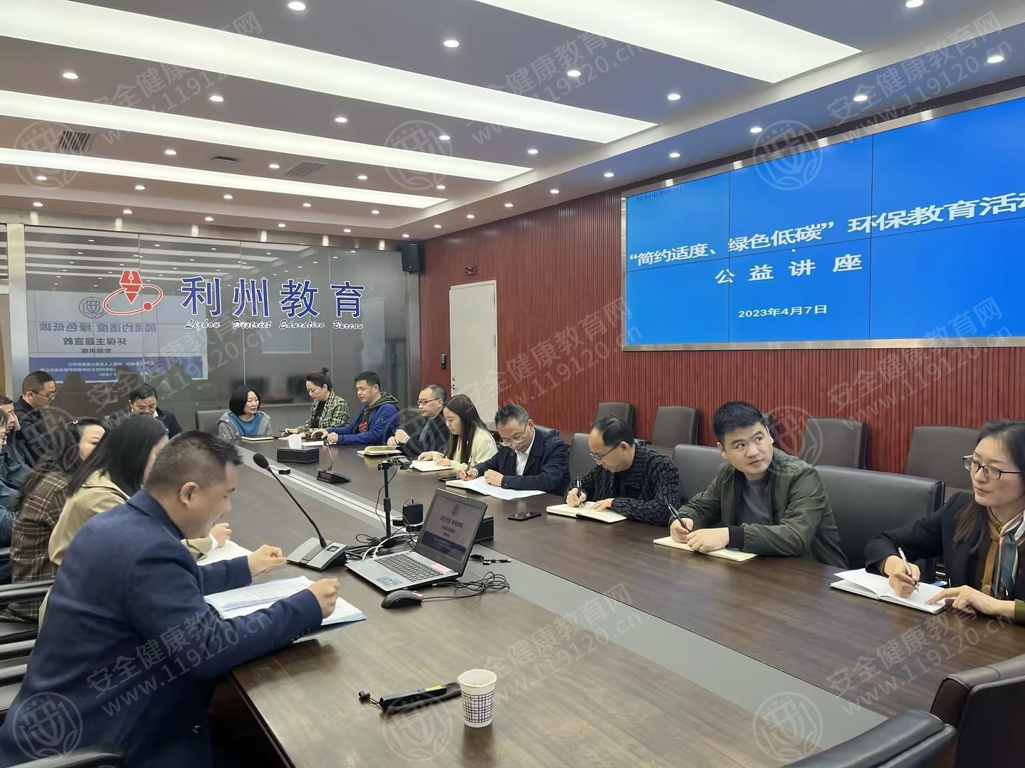 文中图片