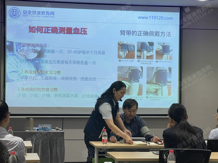 文中图片