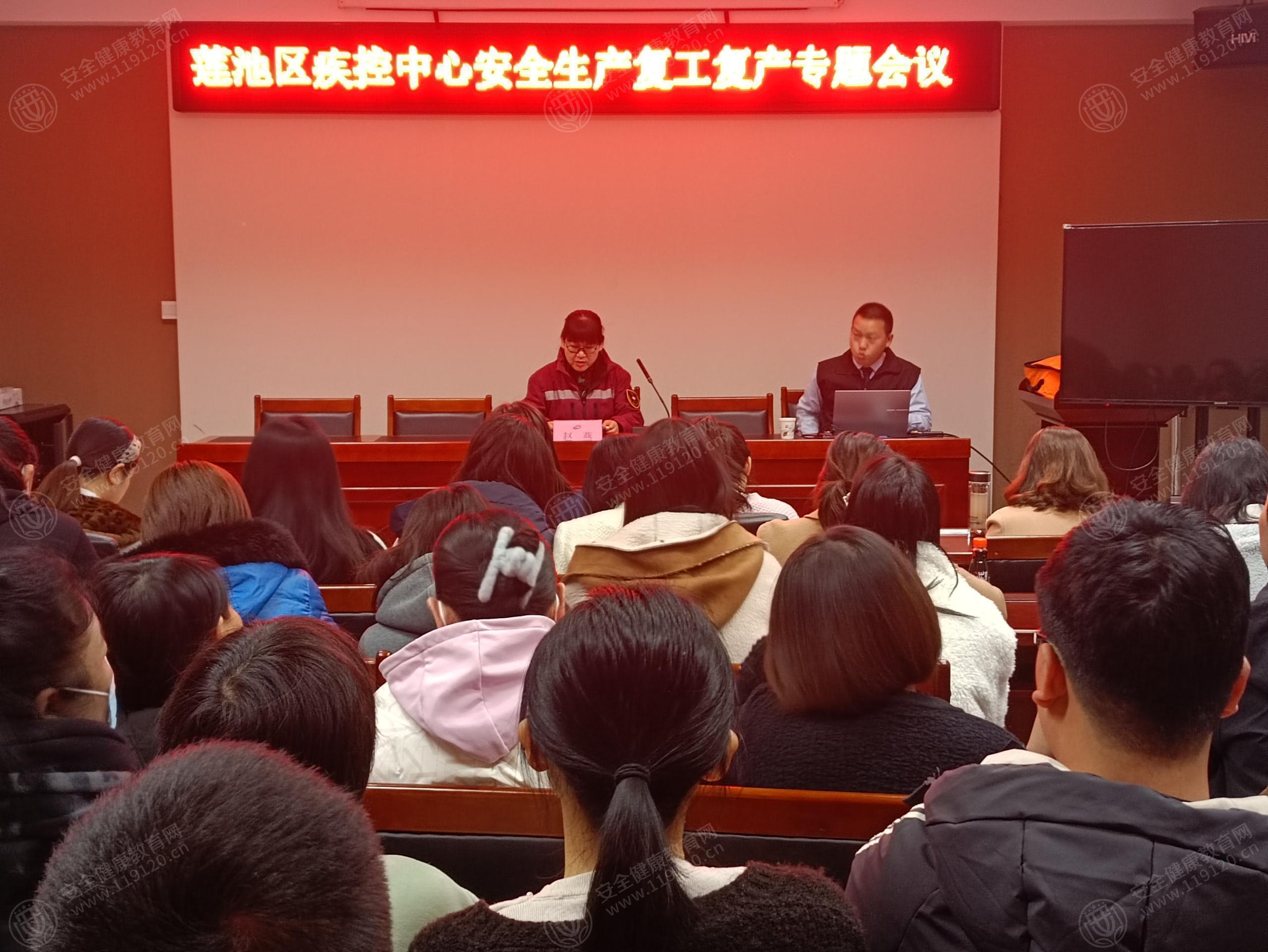 文中图片 文中图片