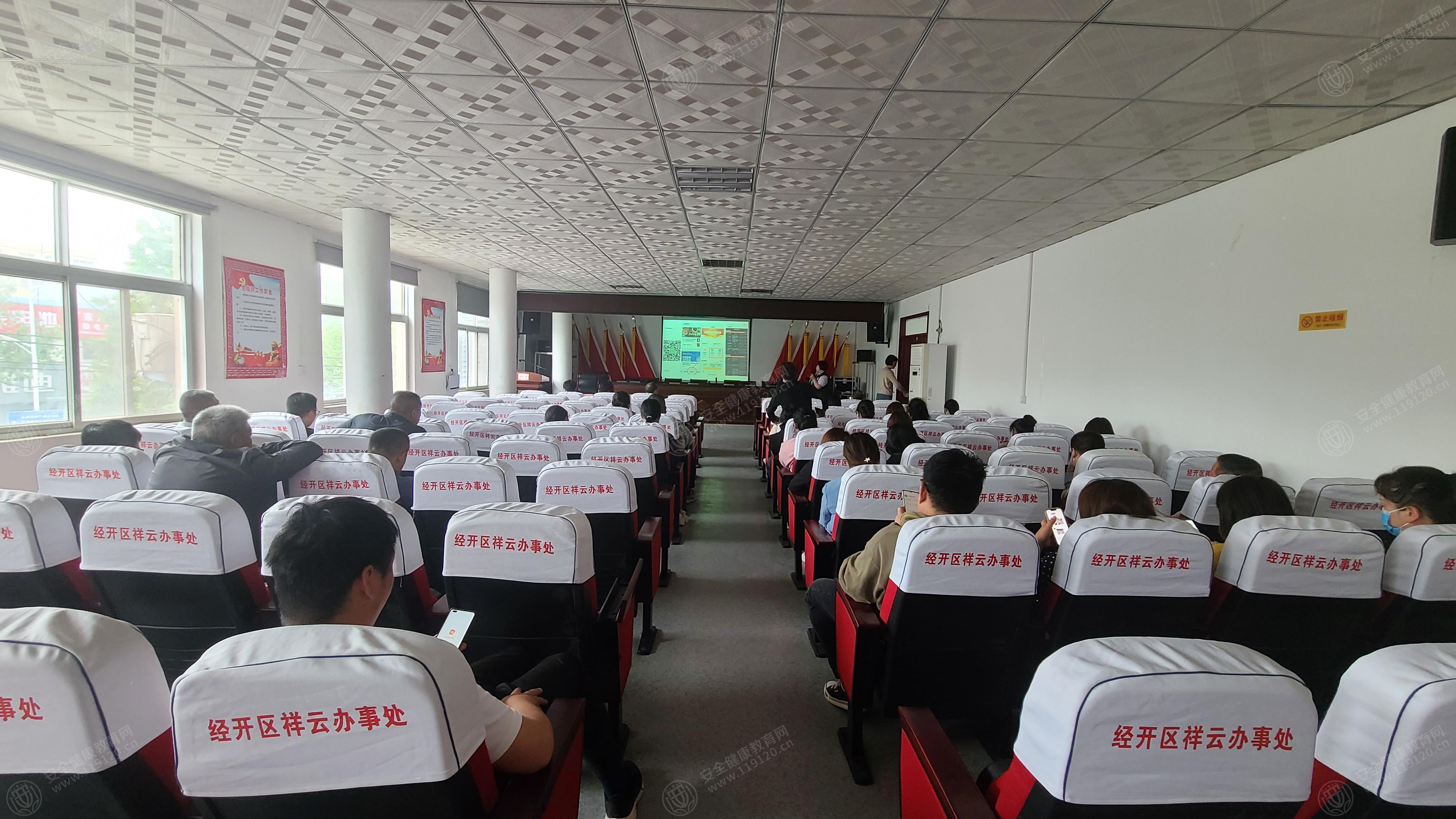 文中图片
