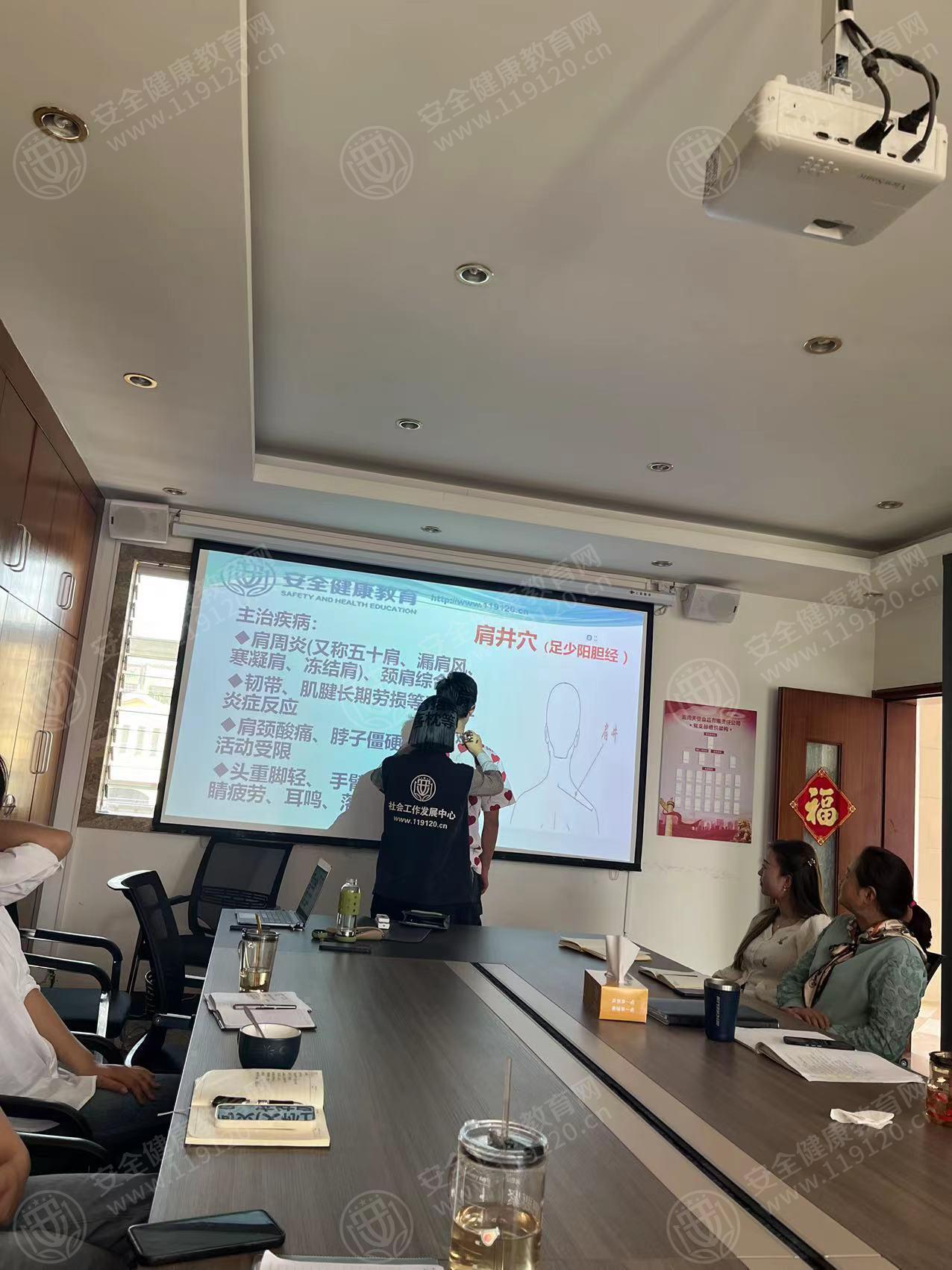 文中图片 文中图片
