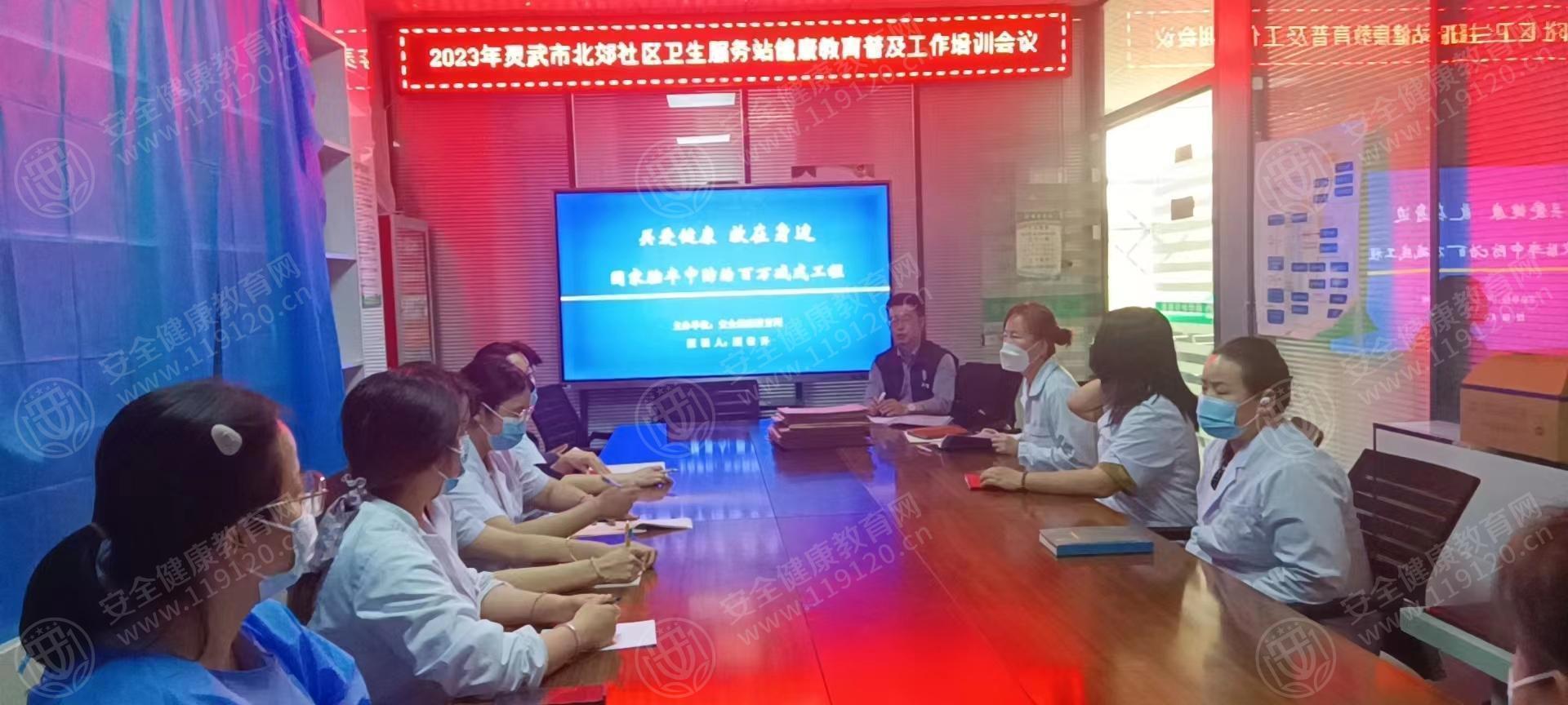 文中图片