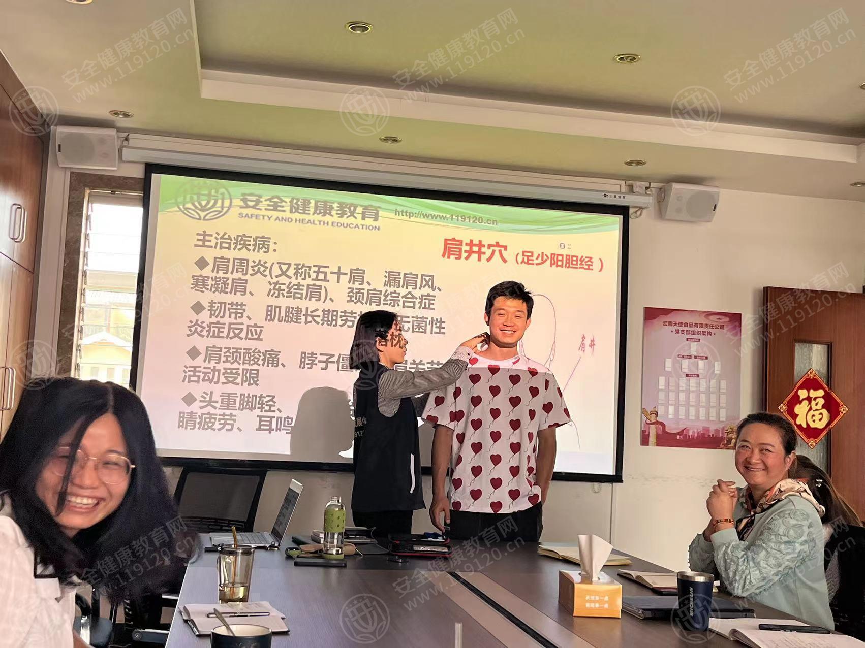 文中图片 文中图片