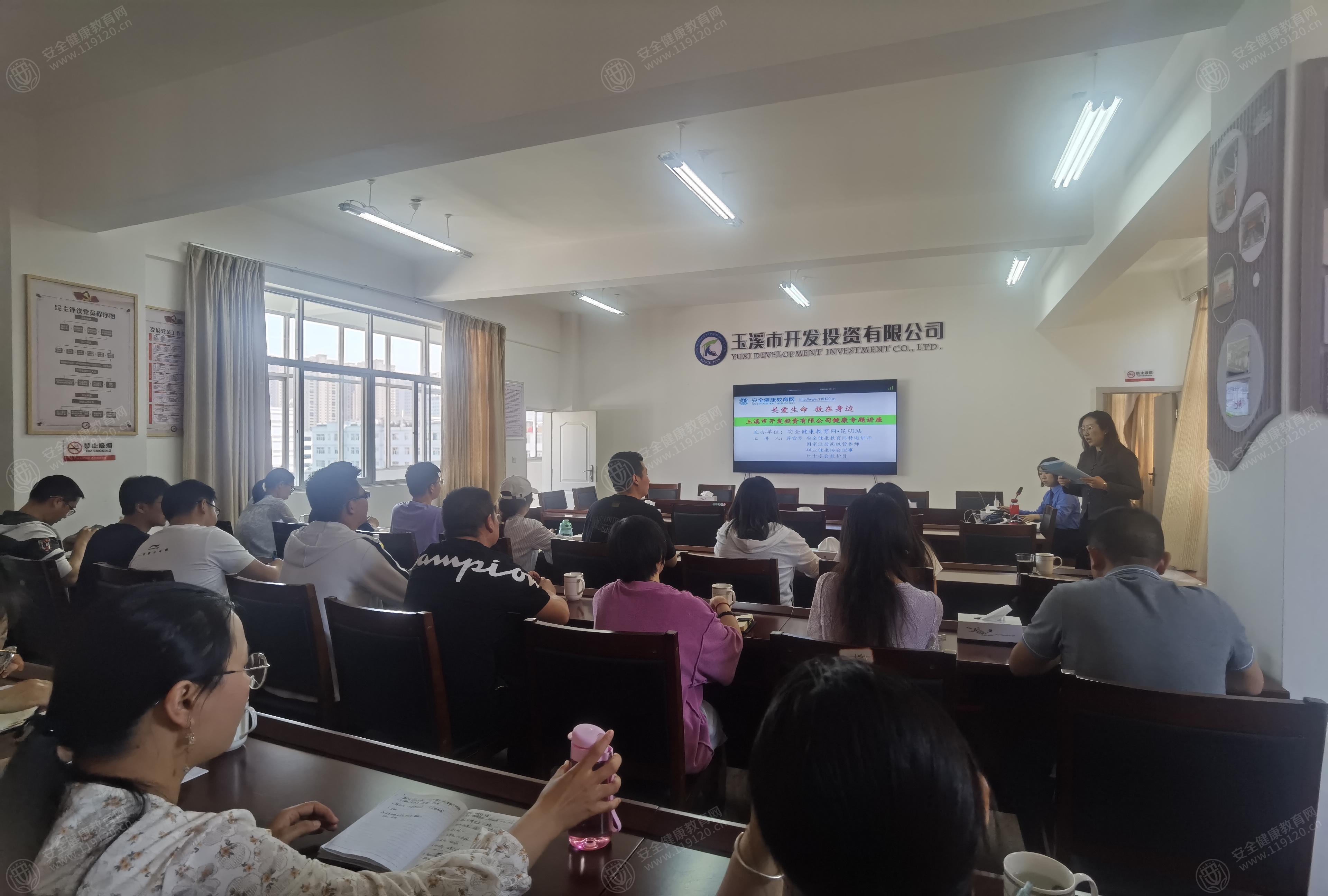 文中图片 文中图片