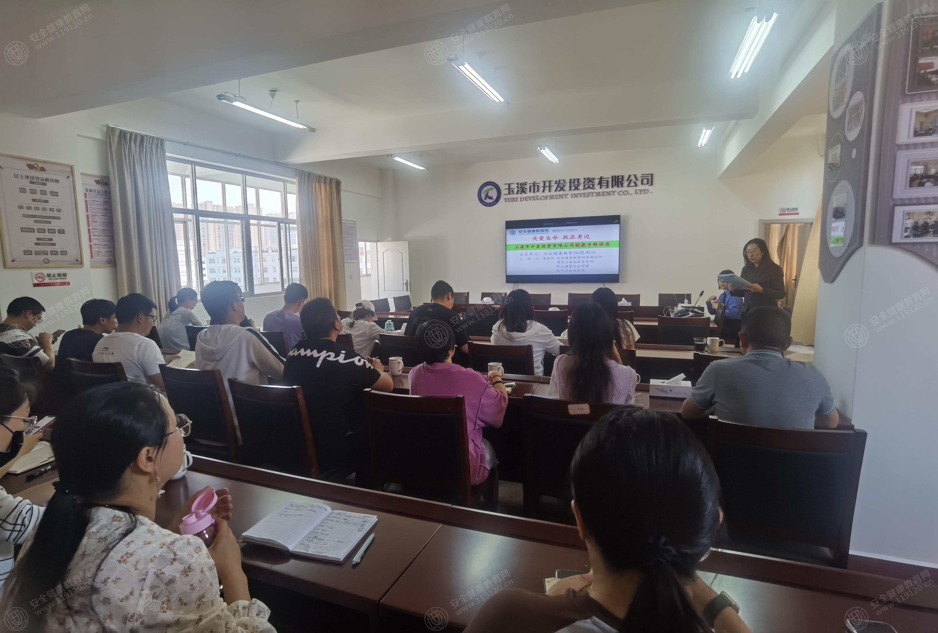 文中图片 文中图片