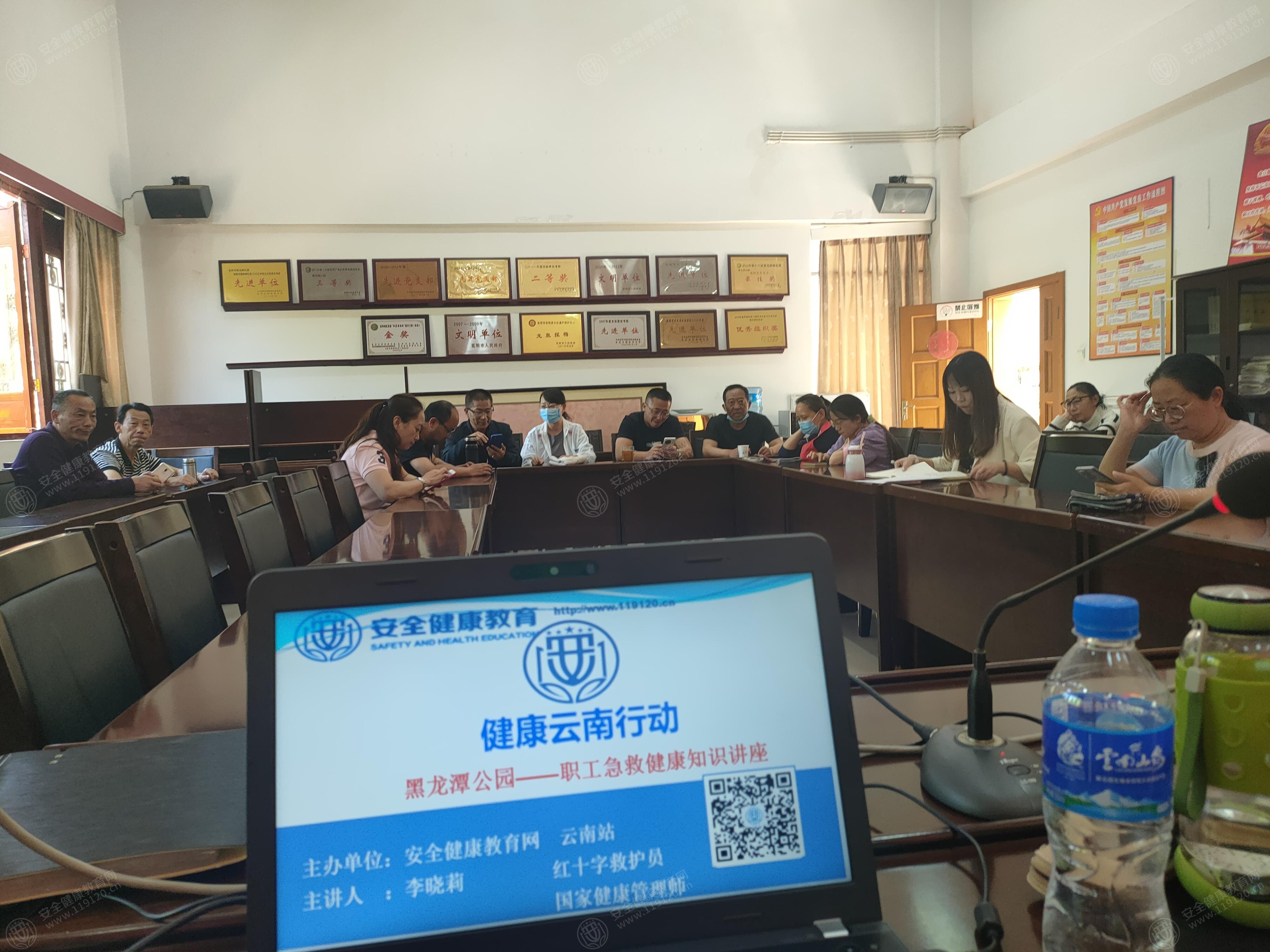 文中图片