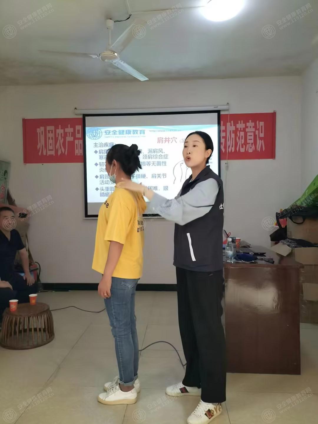 文中图片