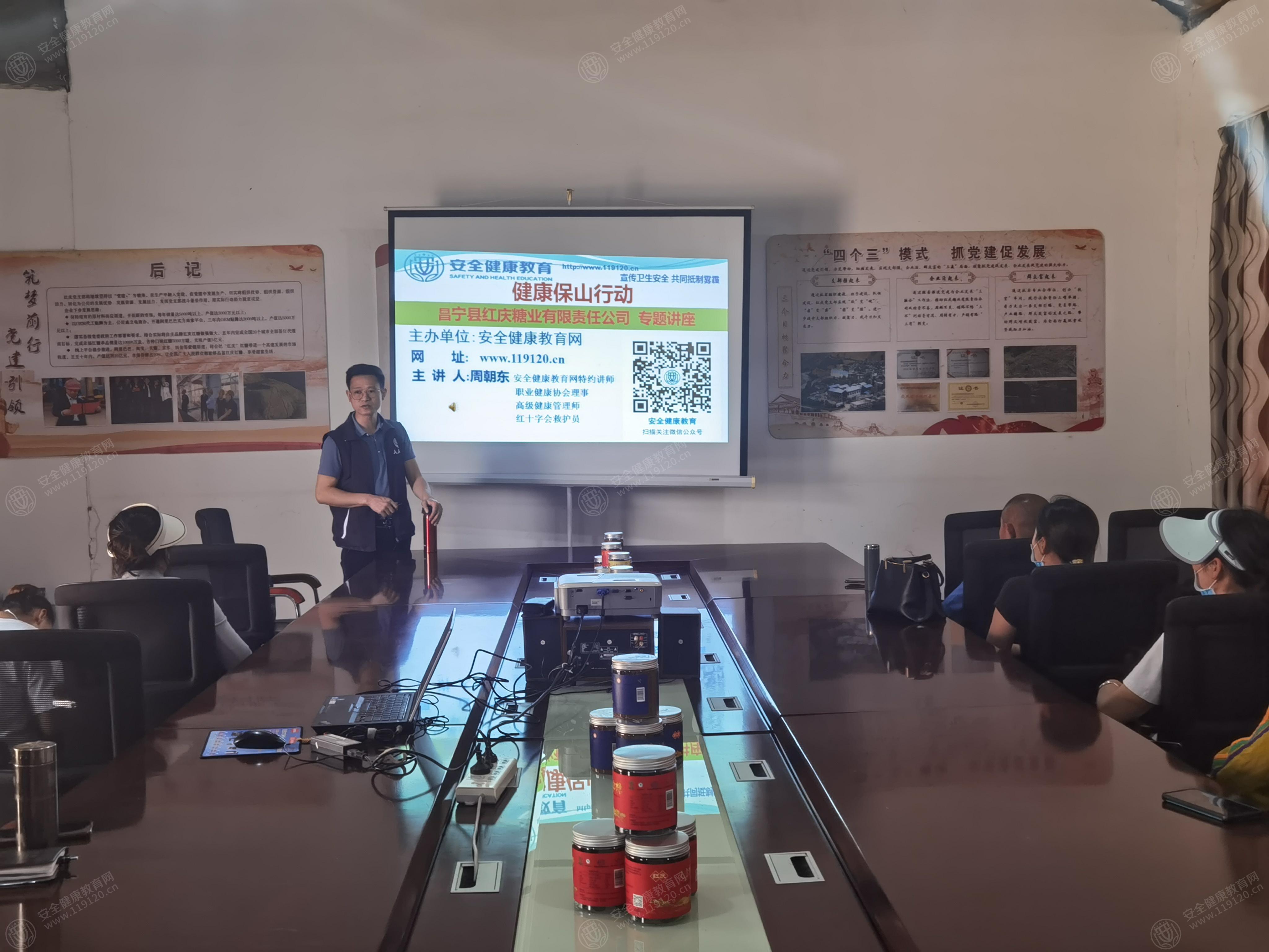 文中图片