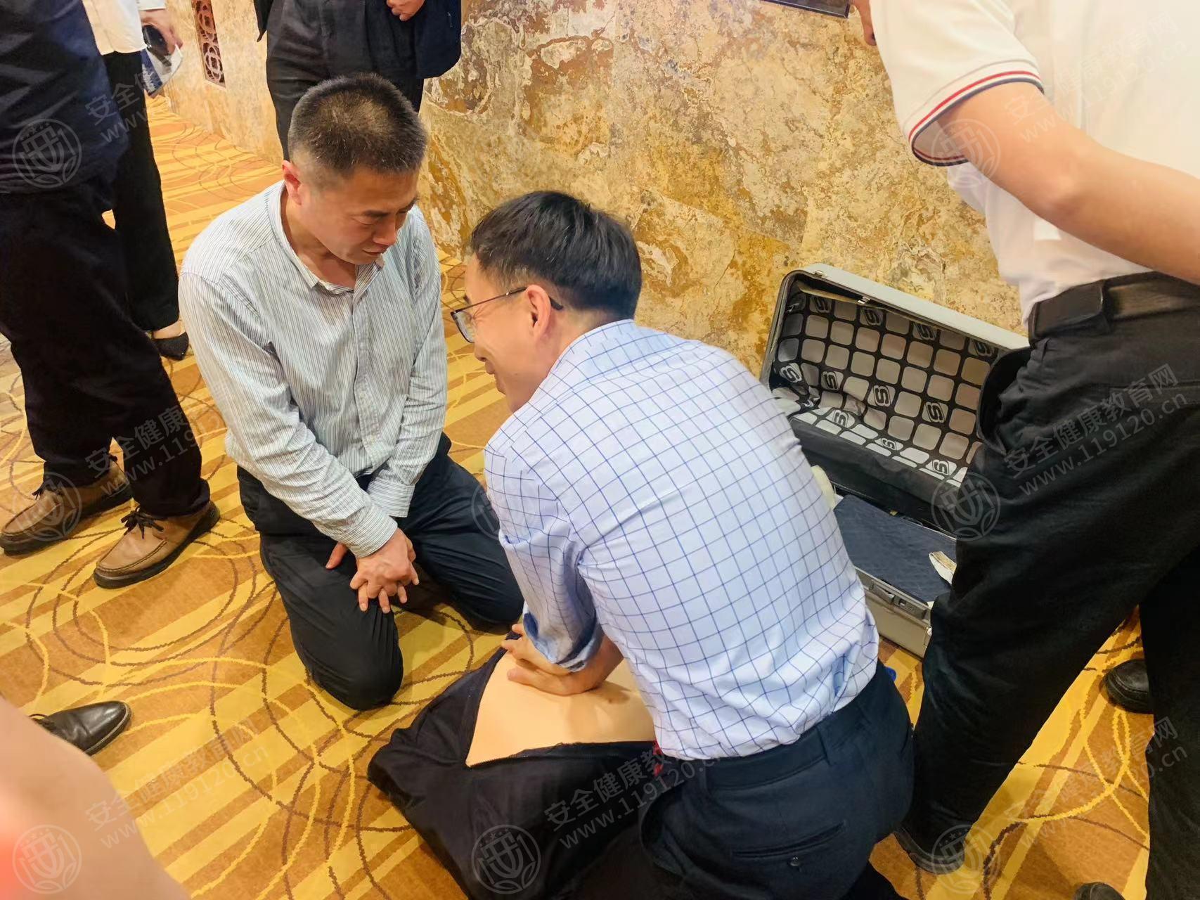 文中图片 文中图片