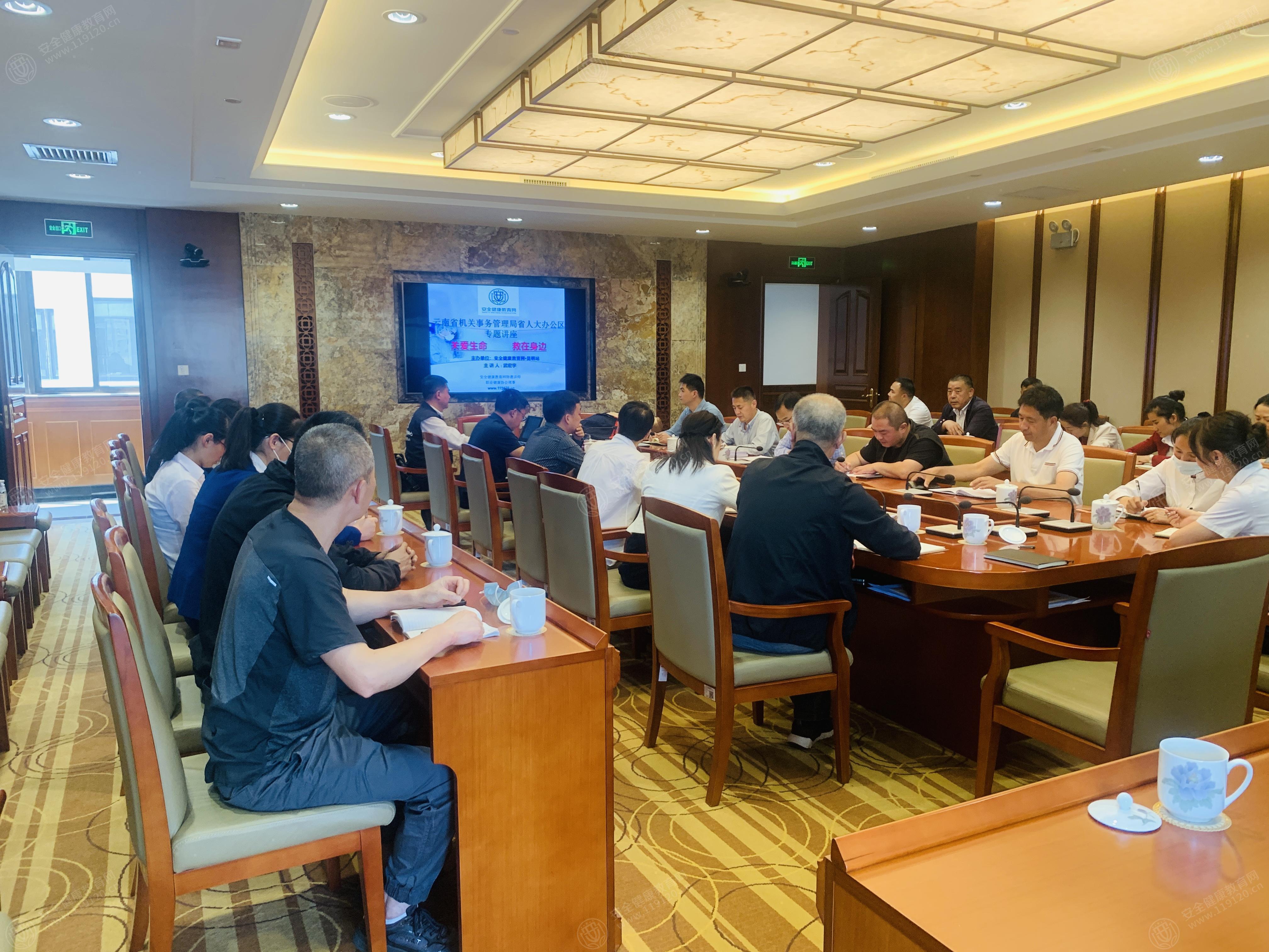 文中图片 文中图片