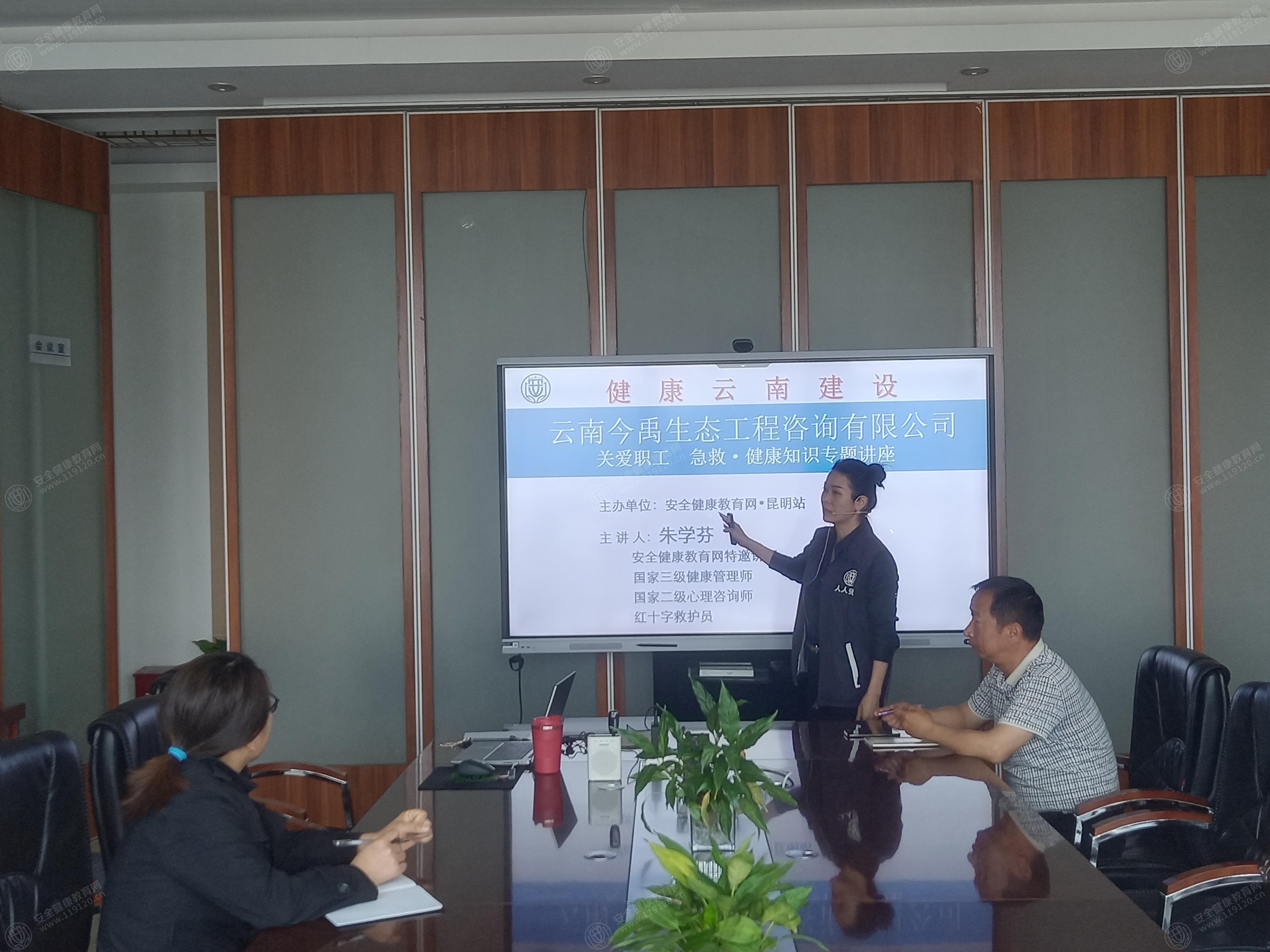 文中图片 文中图片