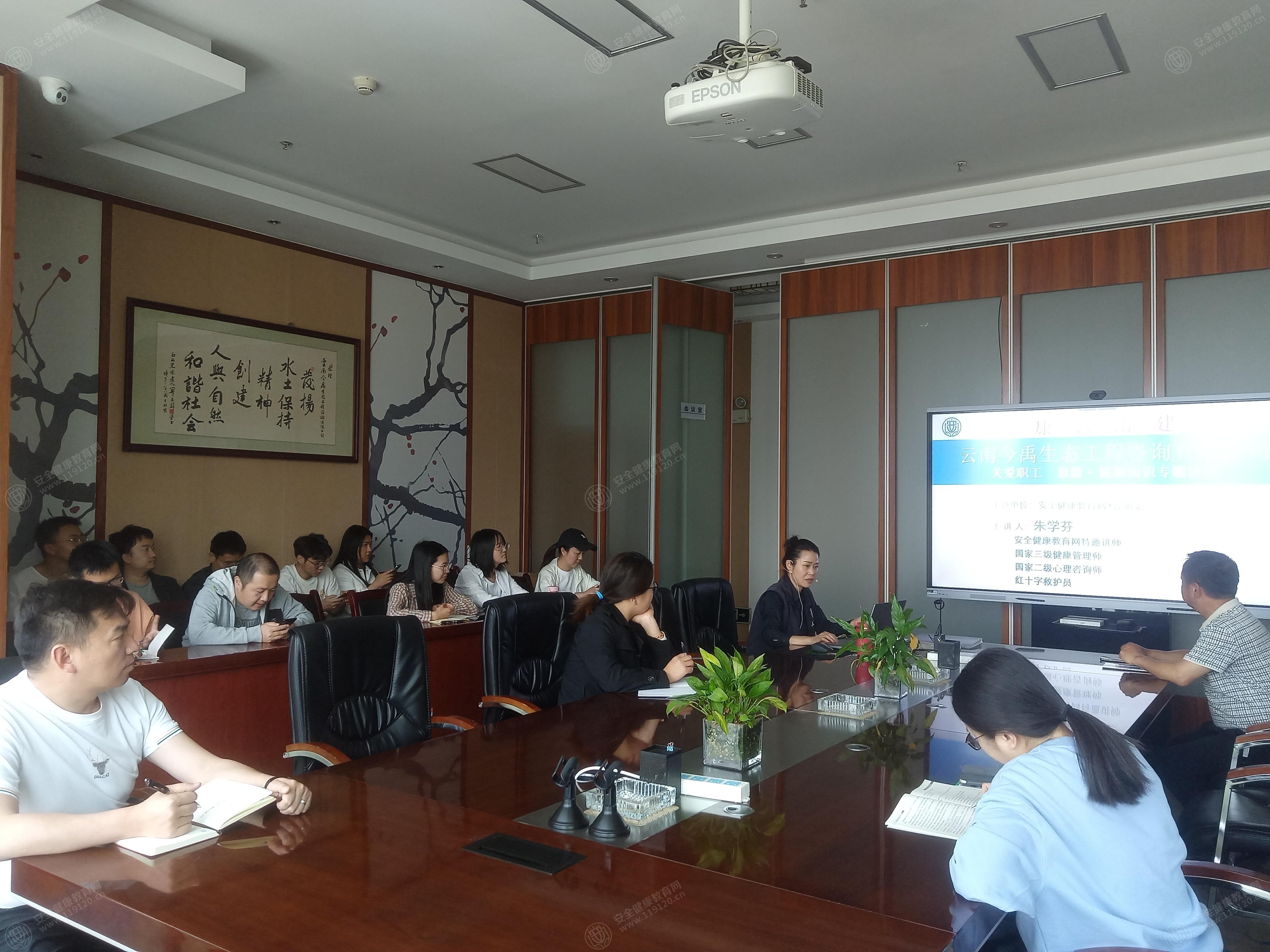 文中图片 文中图片