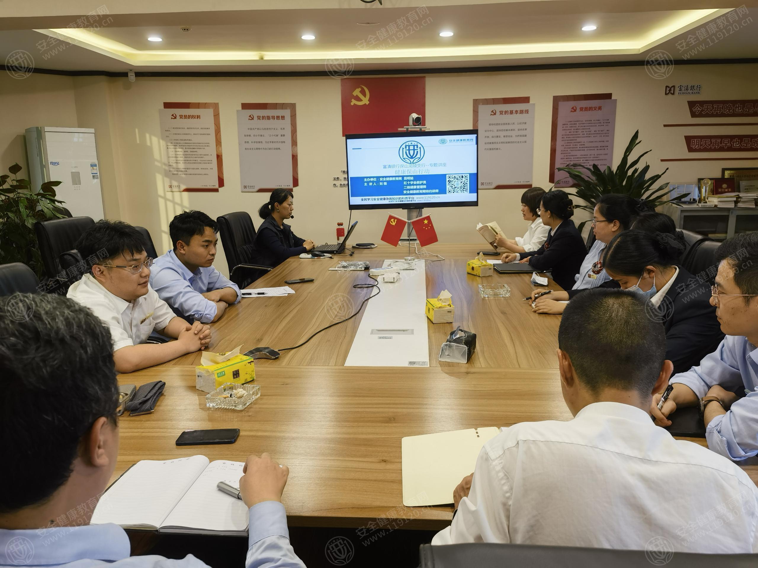 文中图片