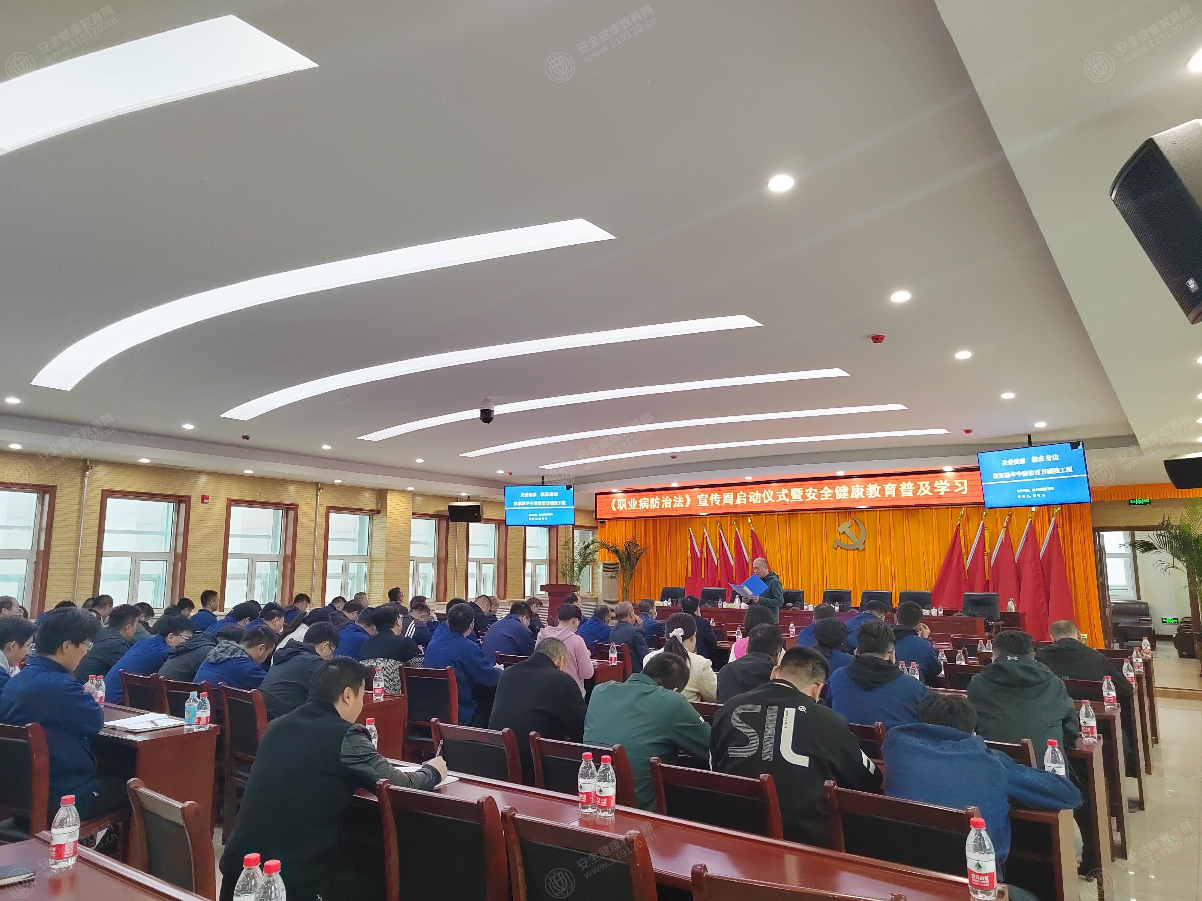 文中图片 文中图片