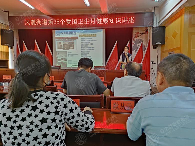 文中图片