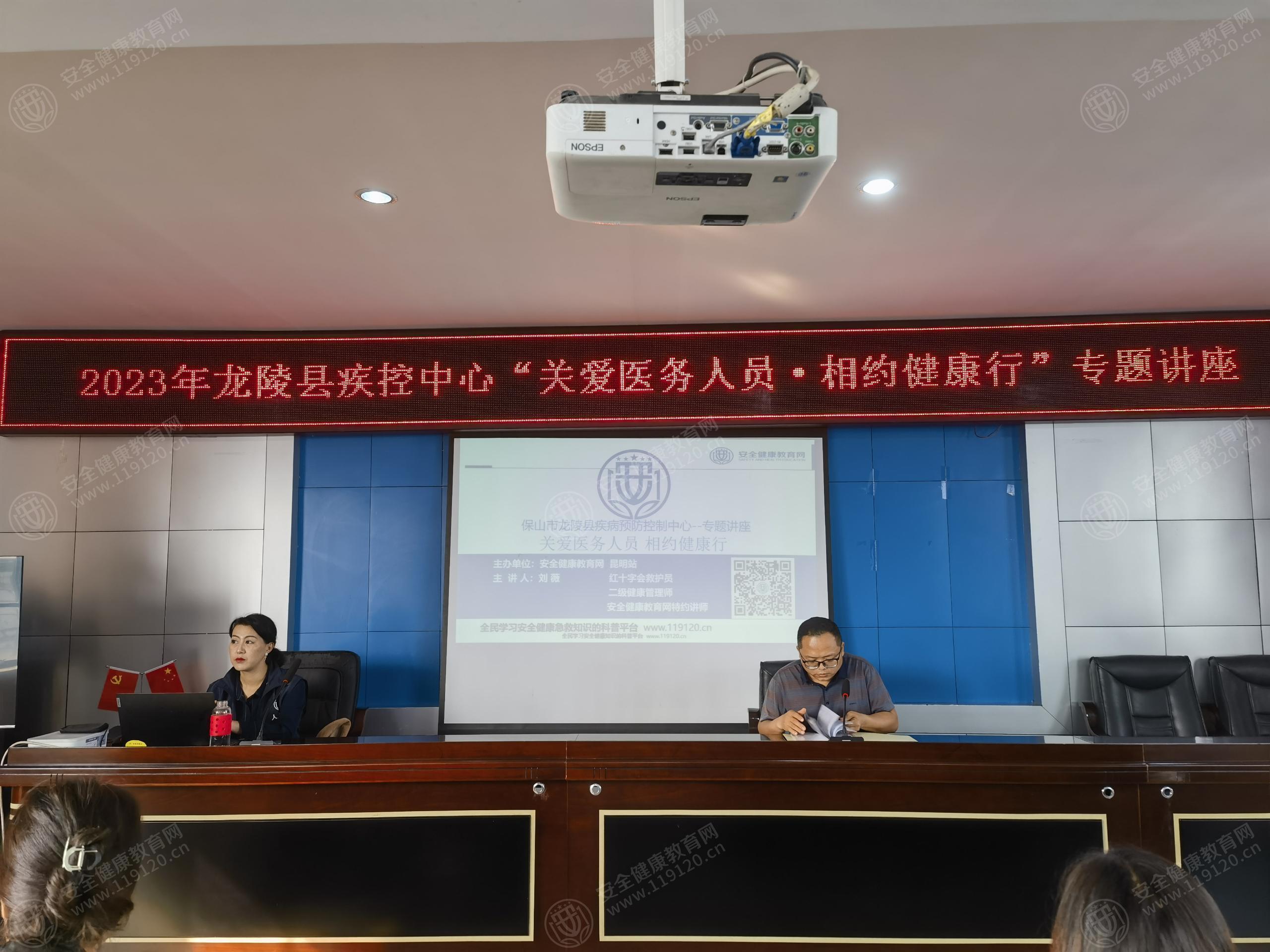 文中图片
