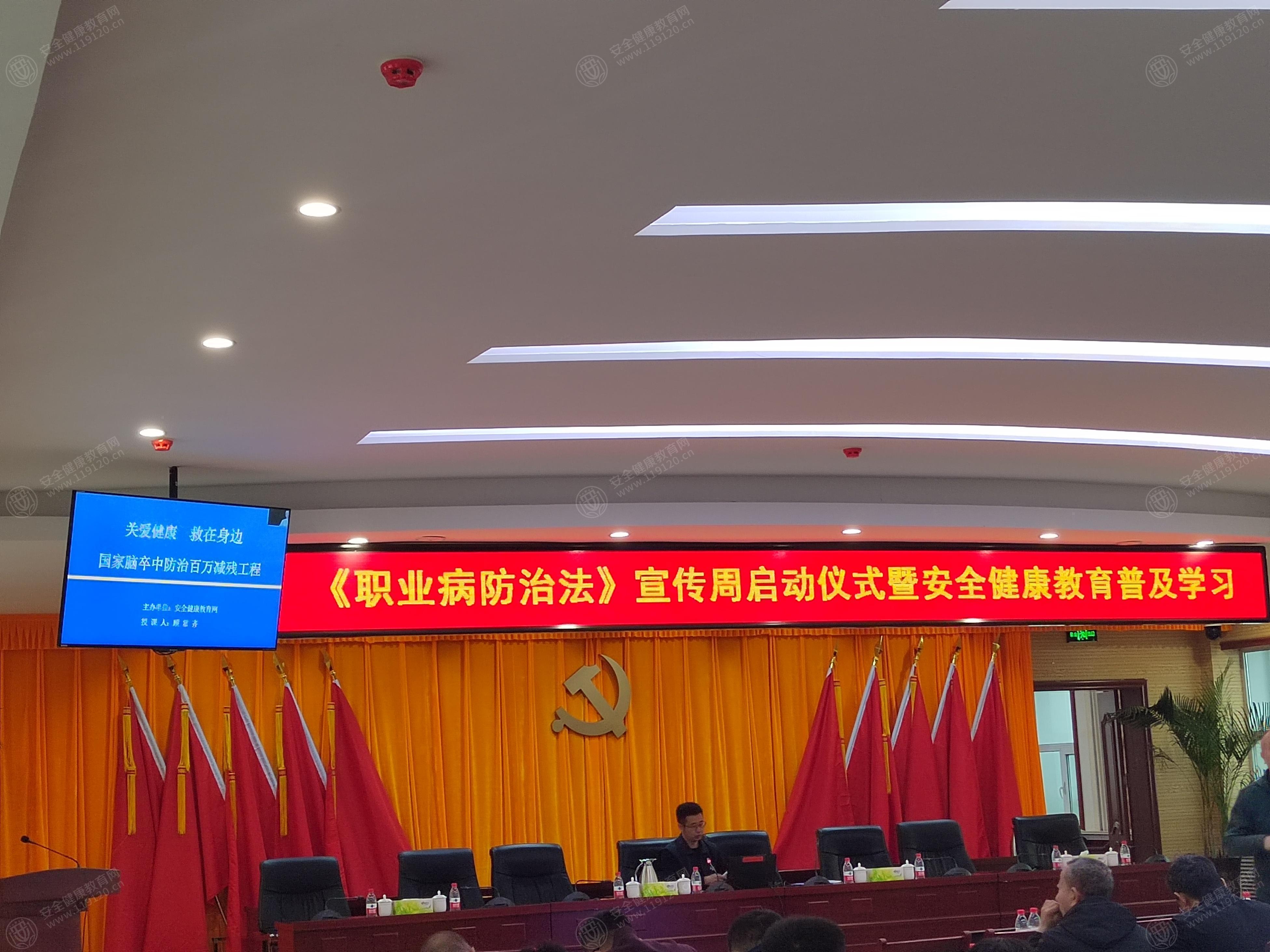 文中图片 文中图片