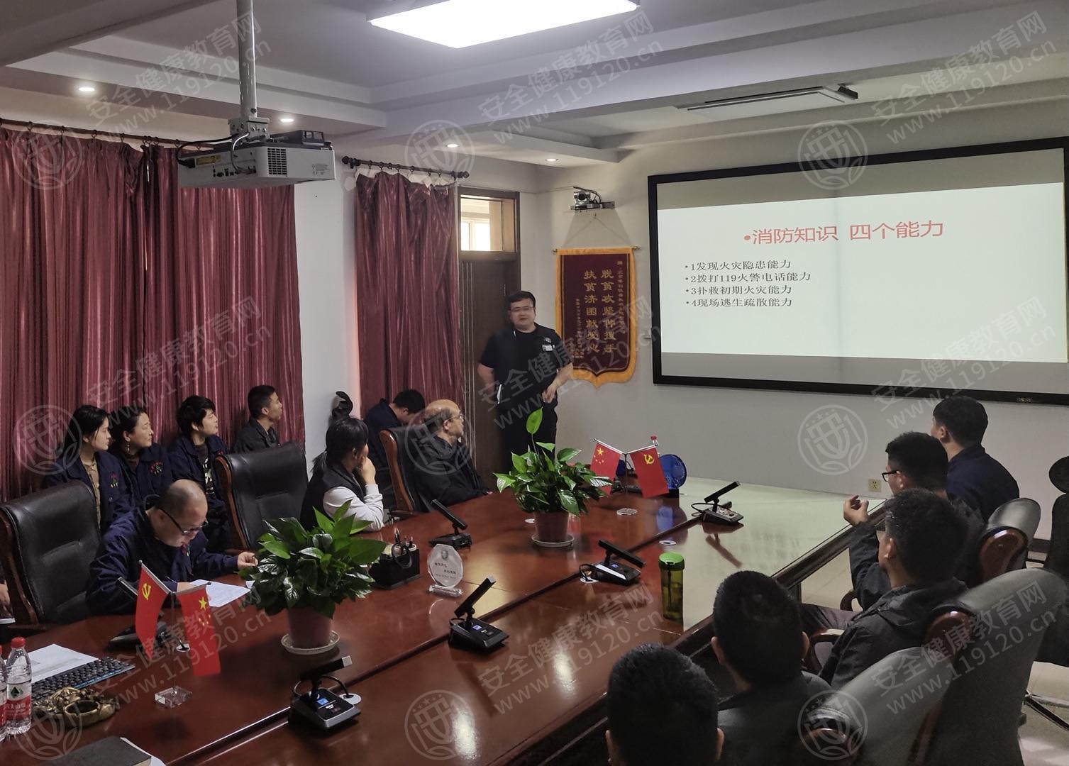 文中图片