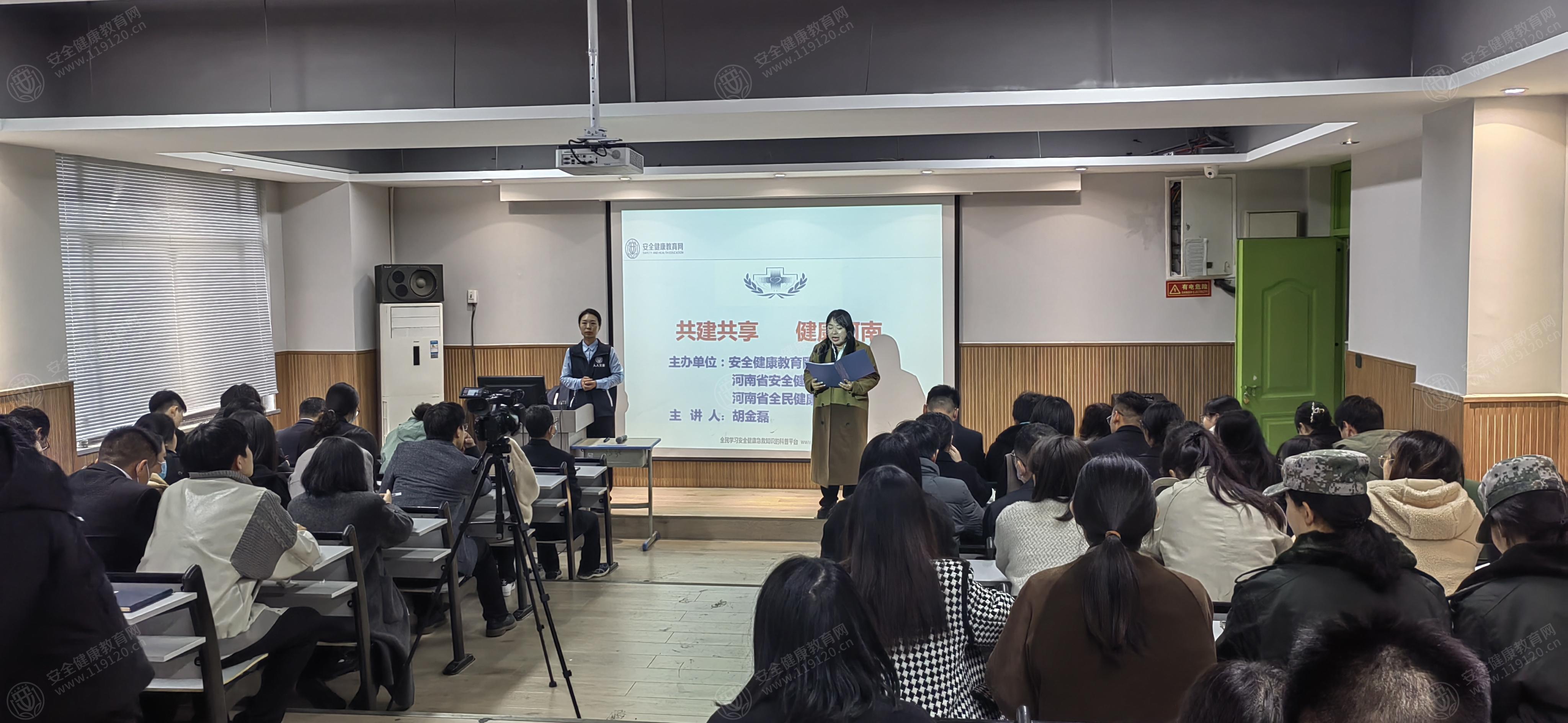 文中图片 文中图片