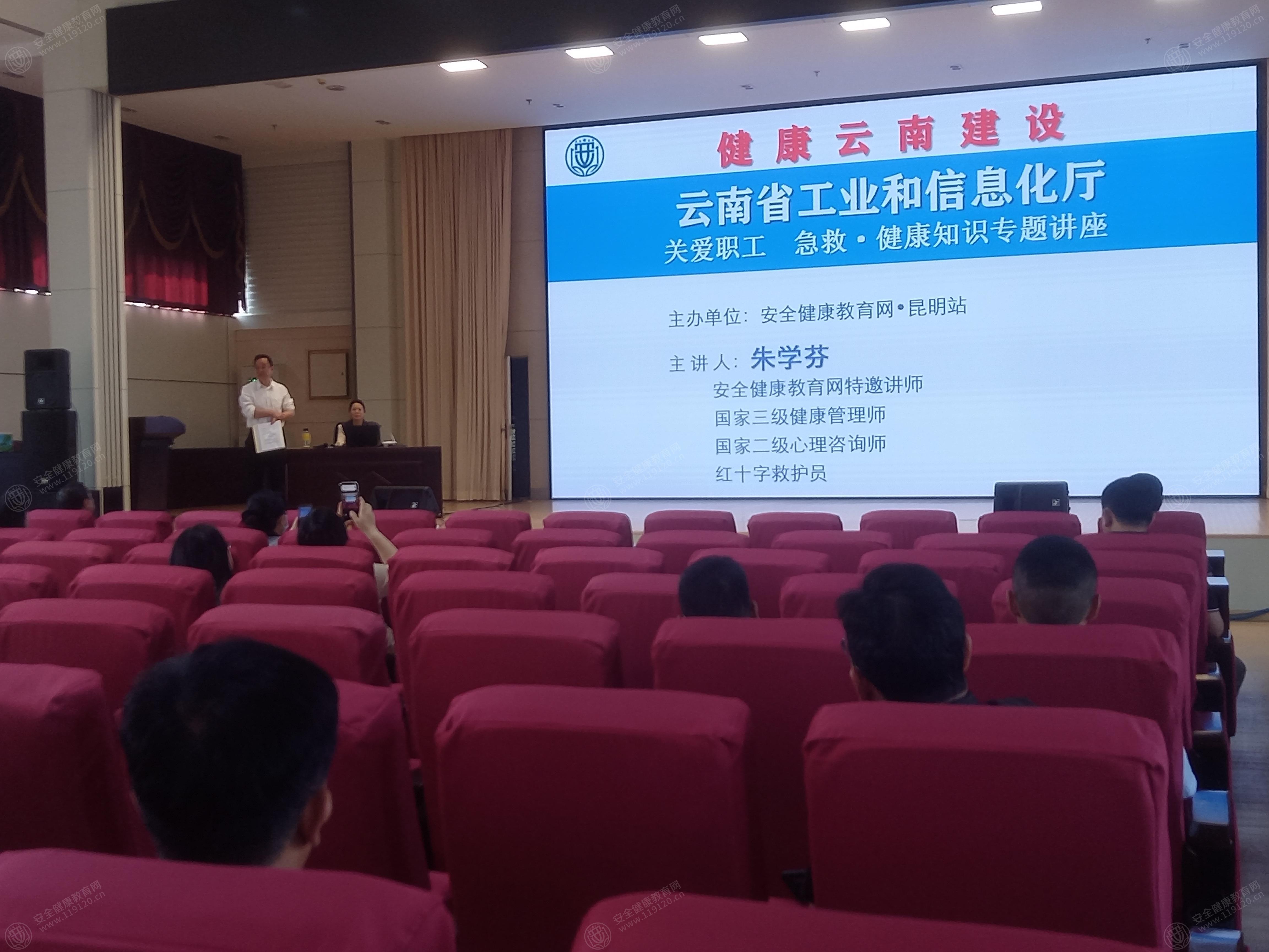 文中图片