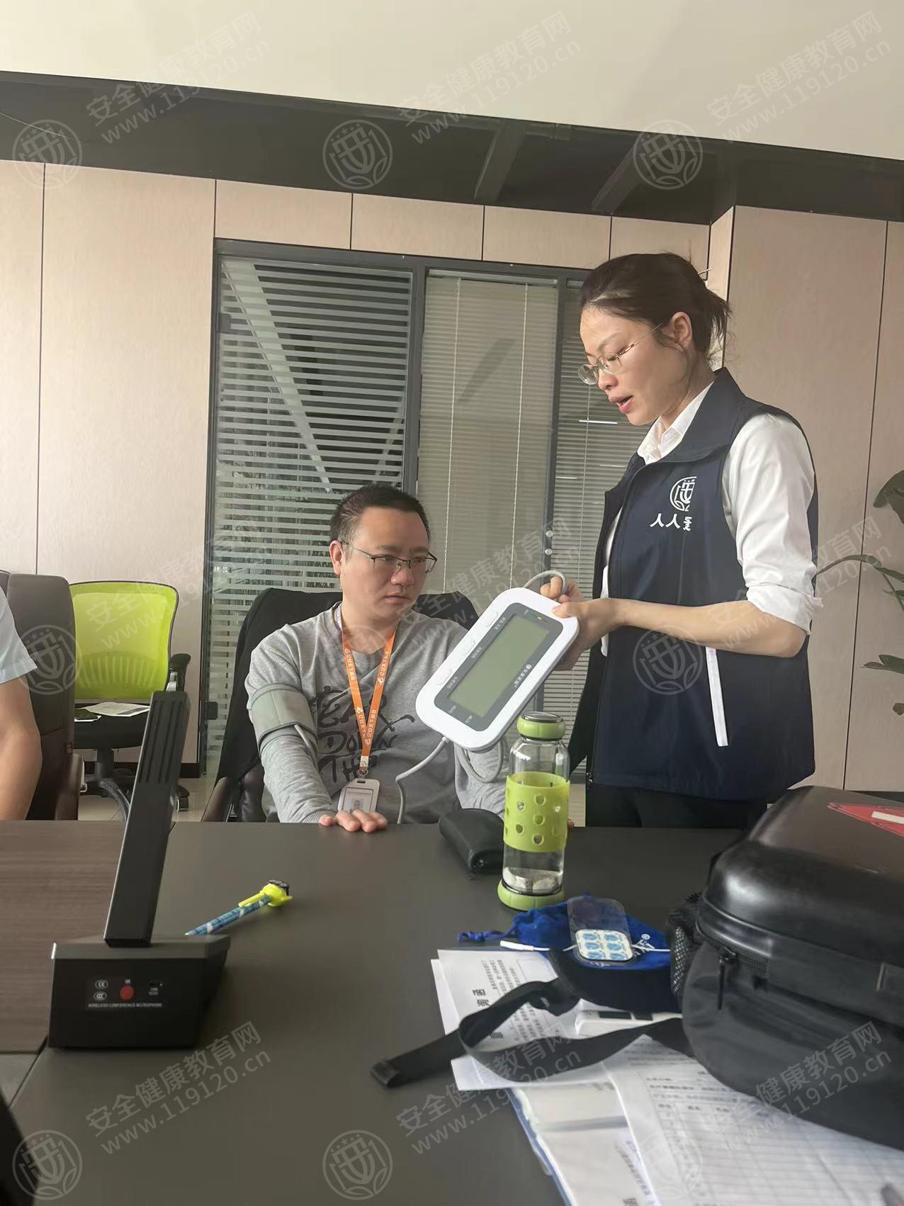 文中图片 文中图片