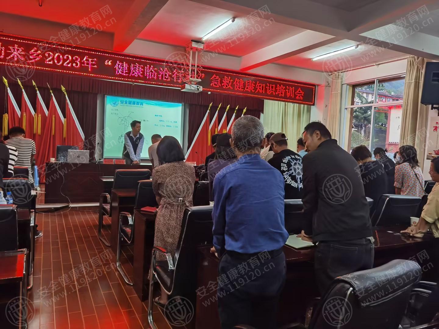 文中图片