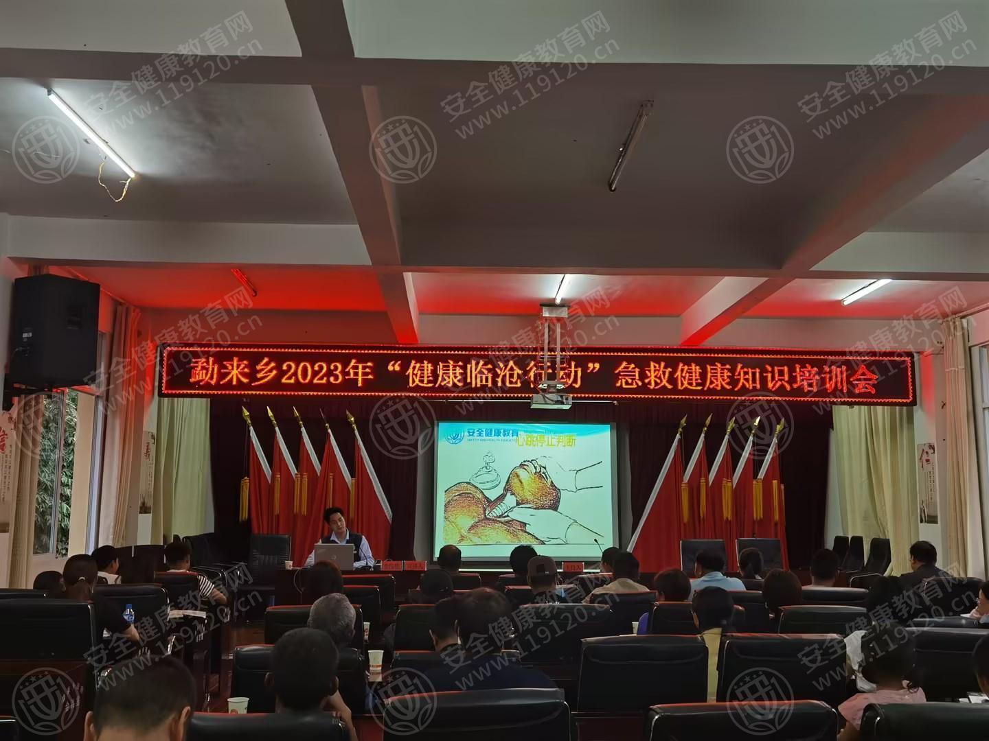 文中图片