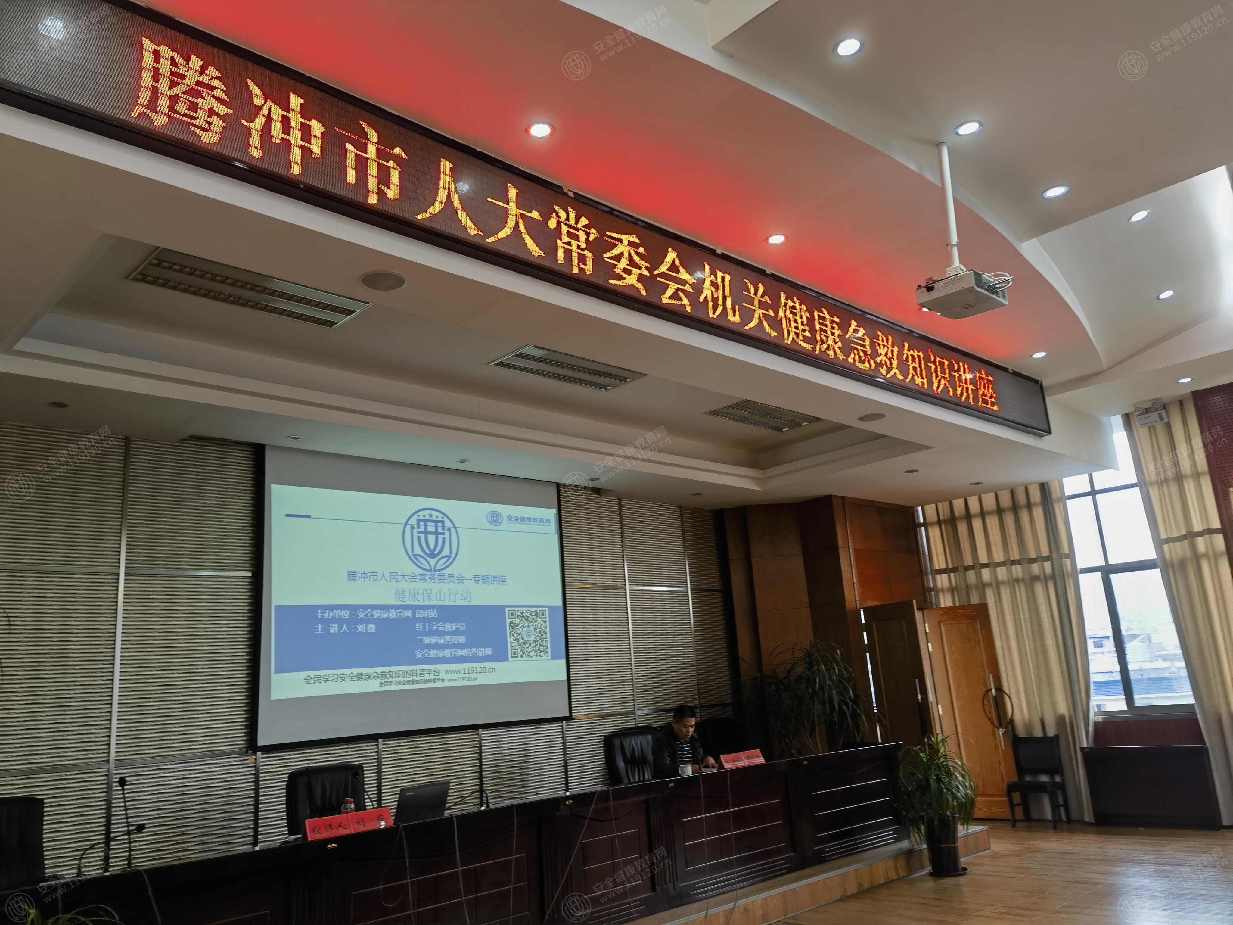 文中图片
