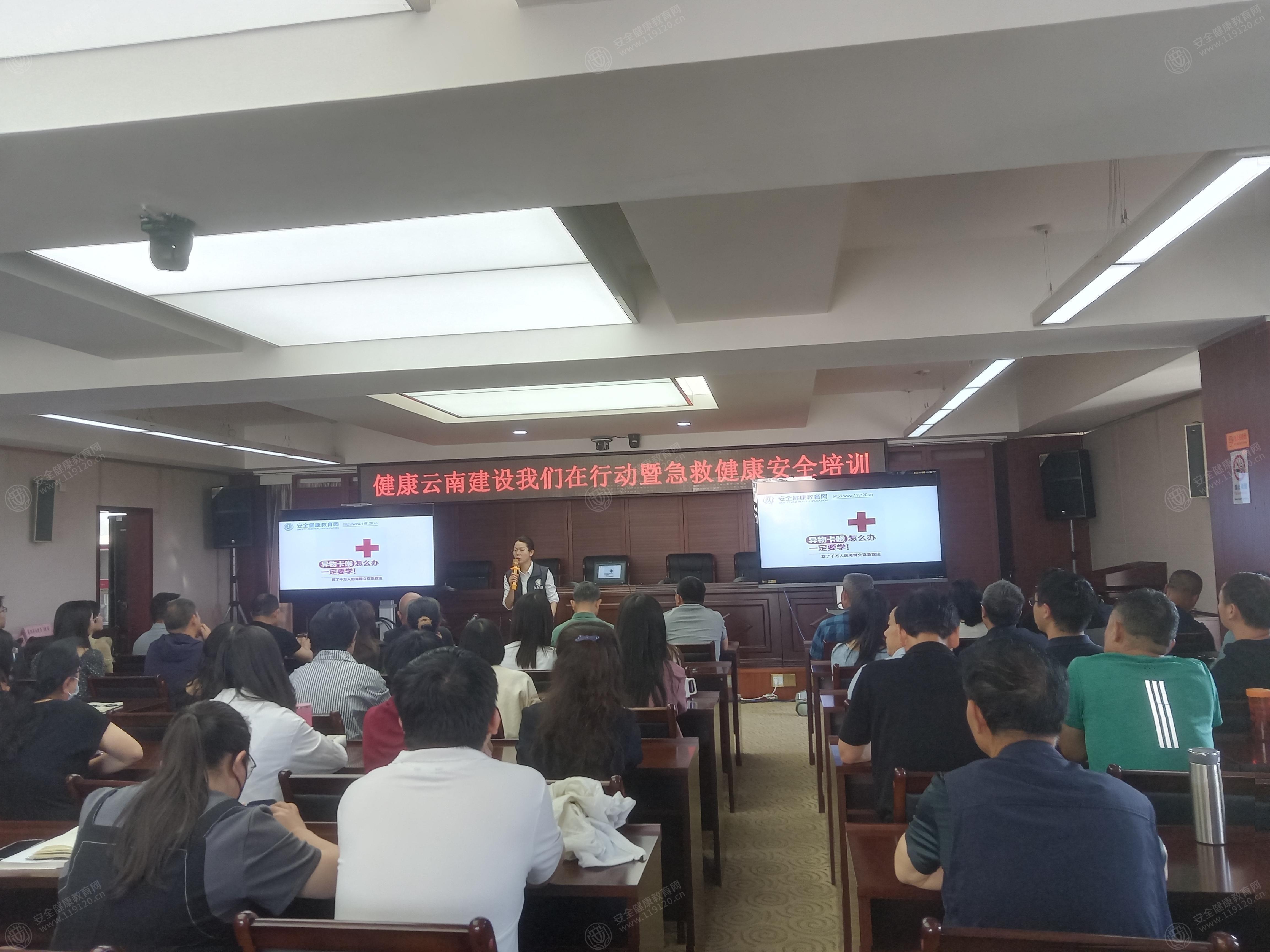 文中图片