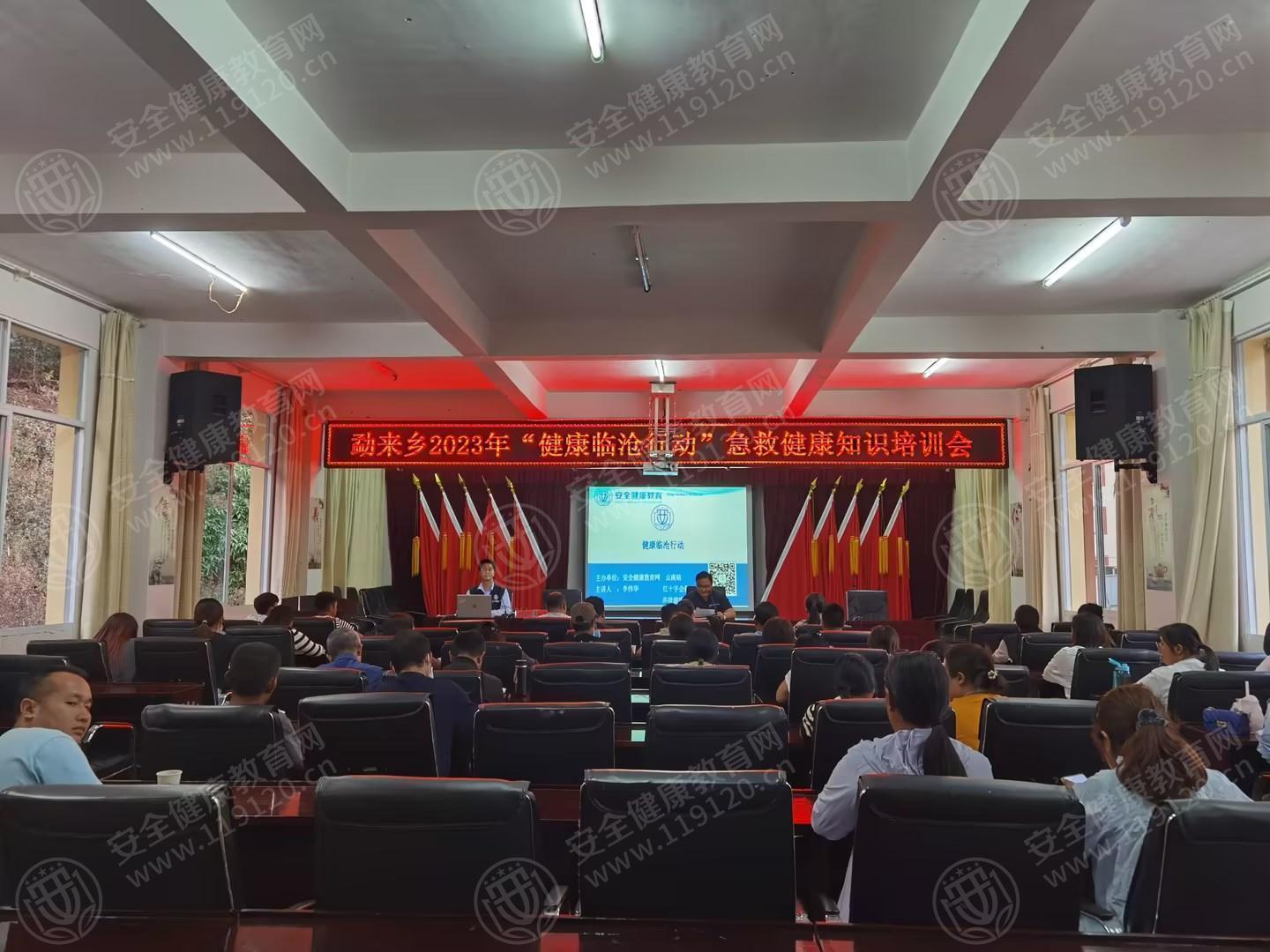 文中图片