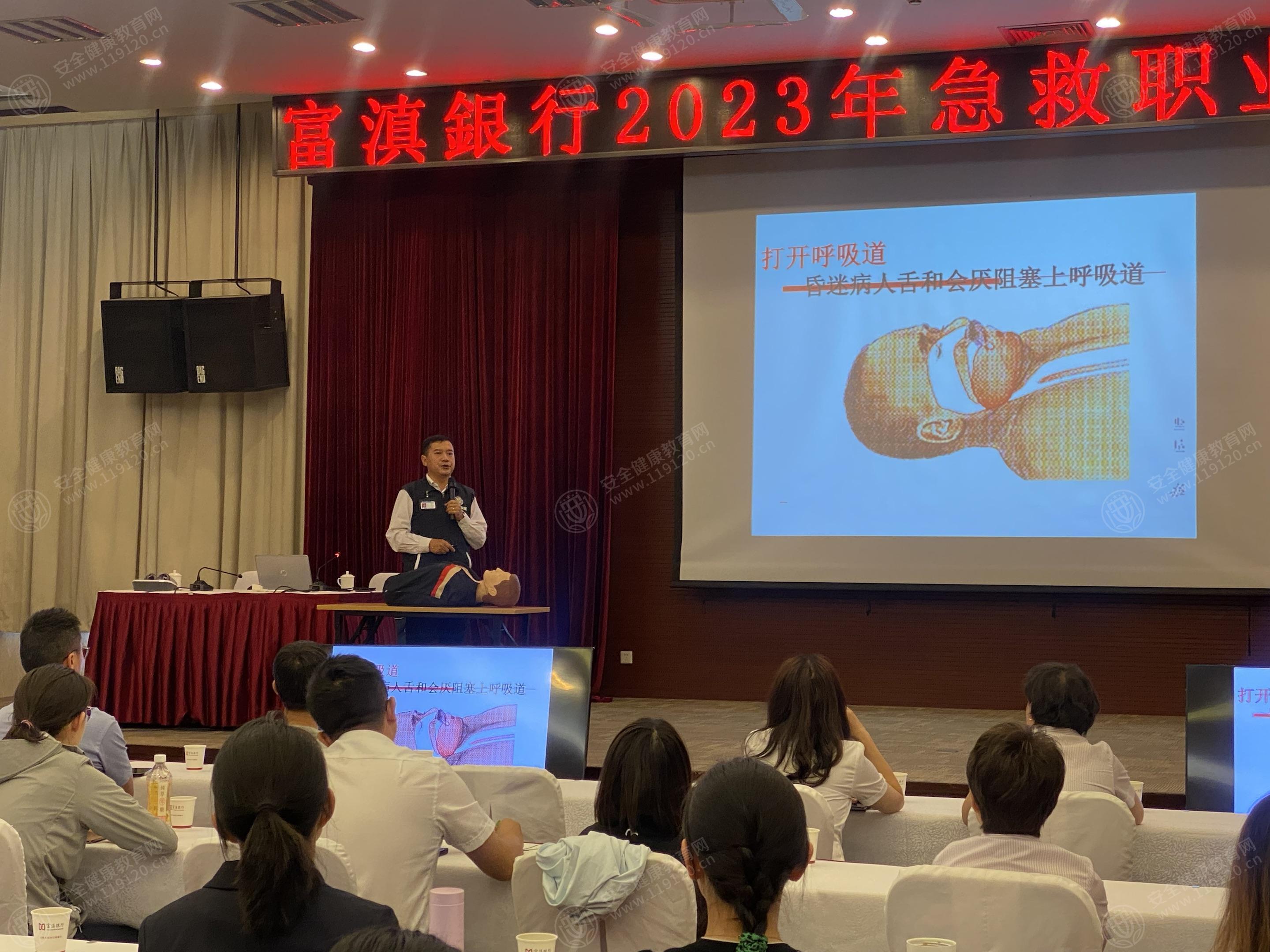 文中图片