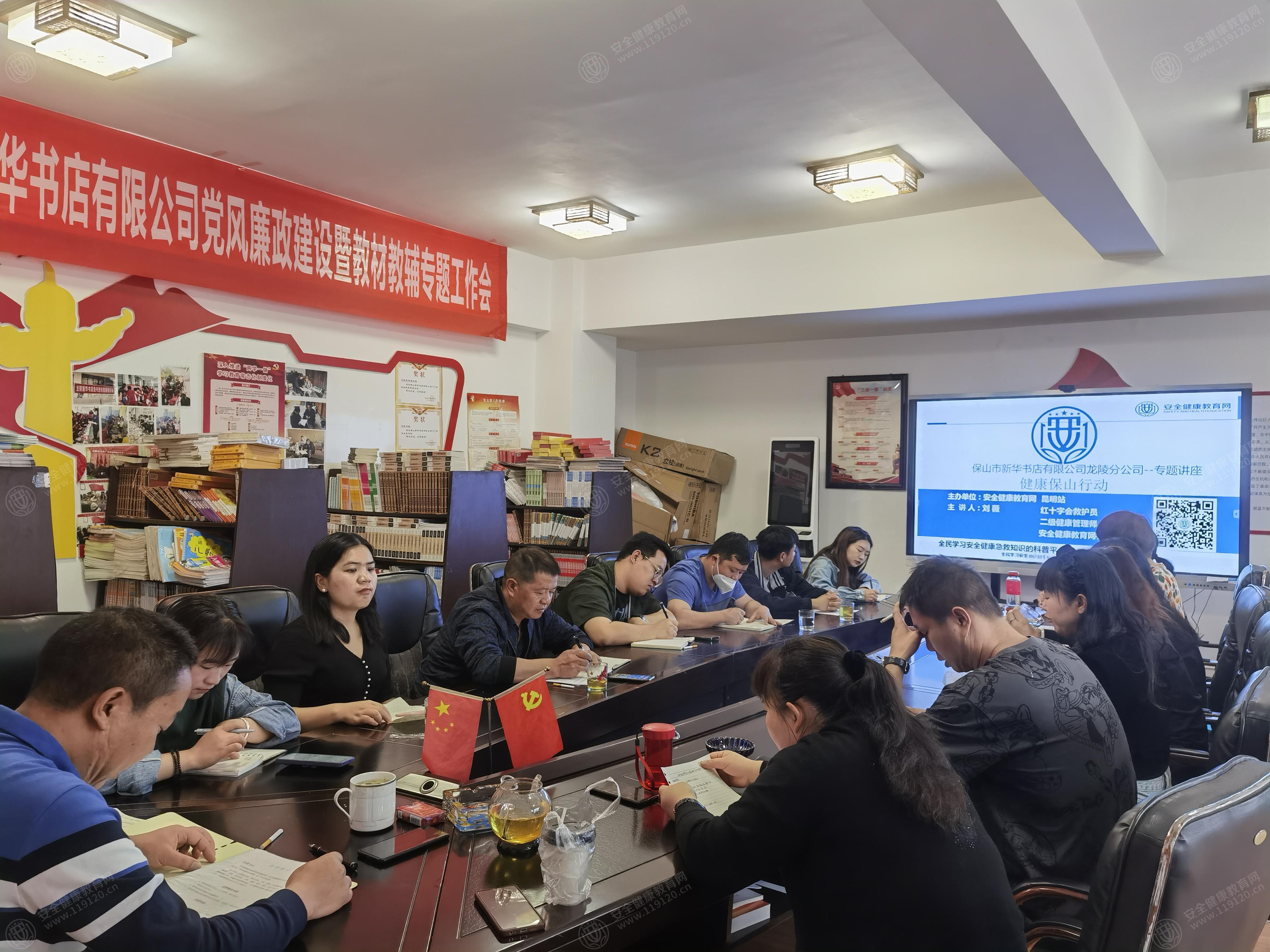 文中图片