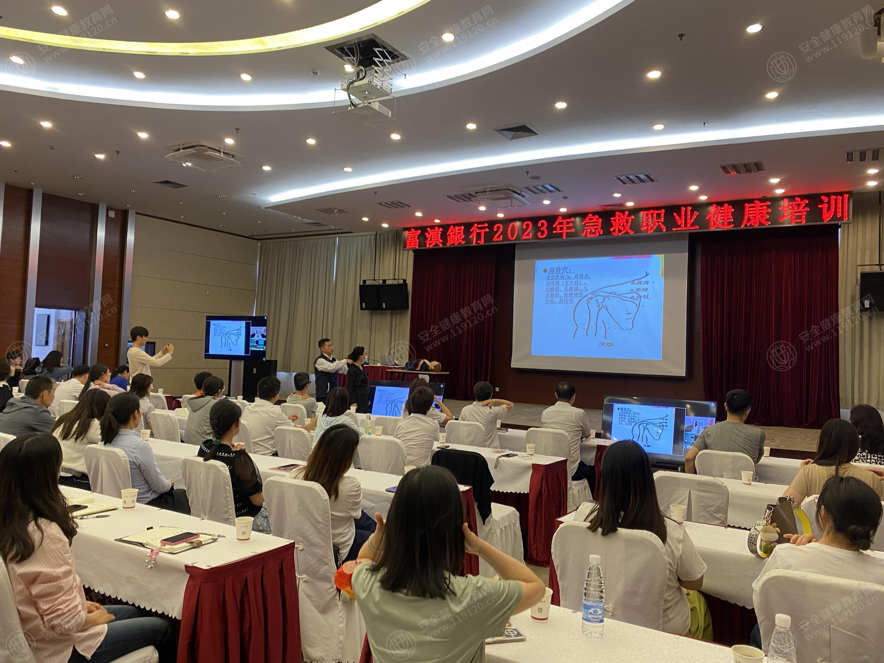 文中图片