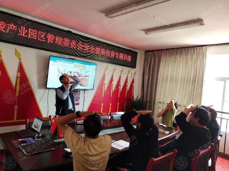 文中图片