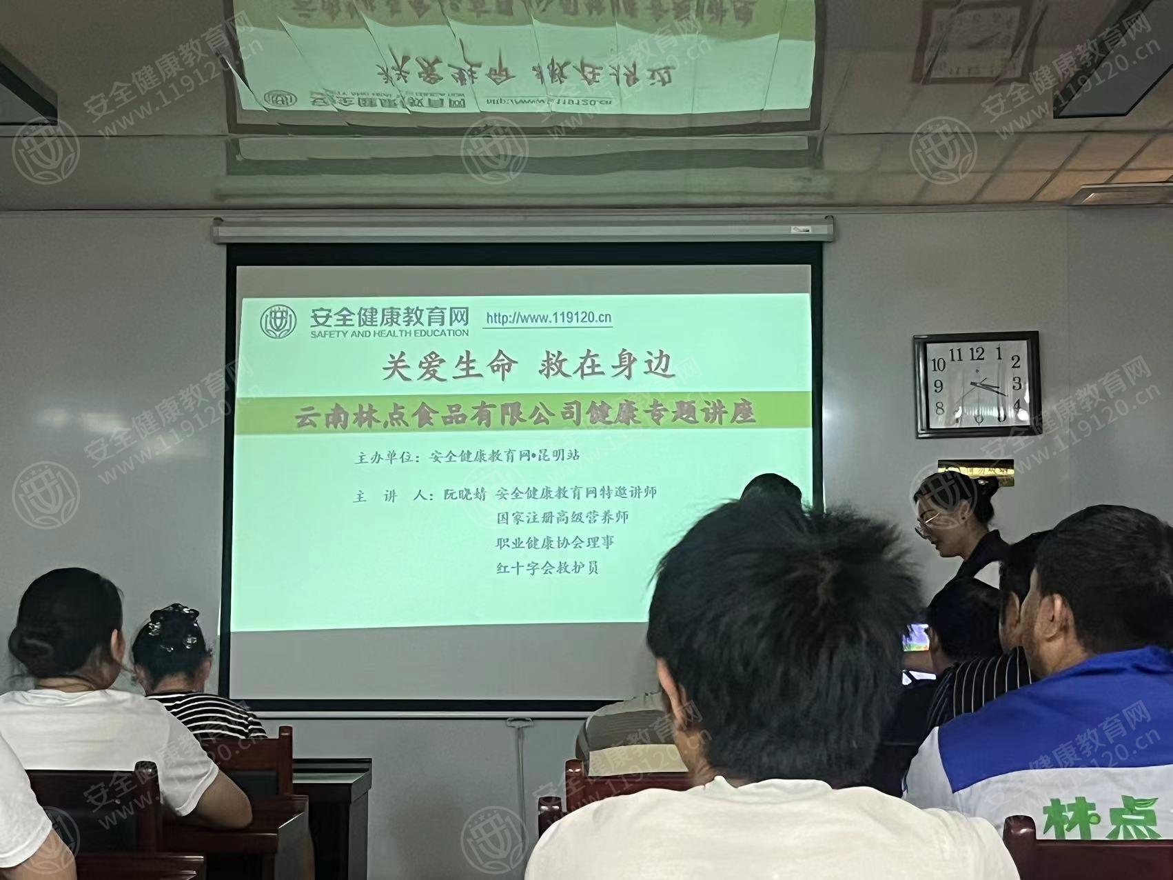 文中图片